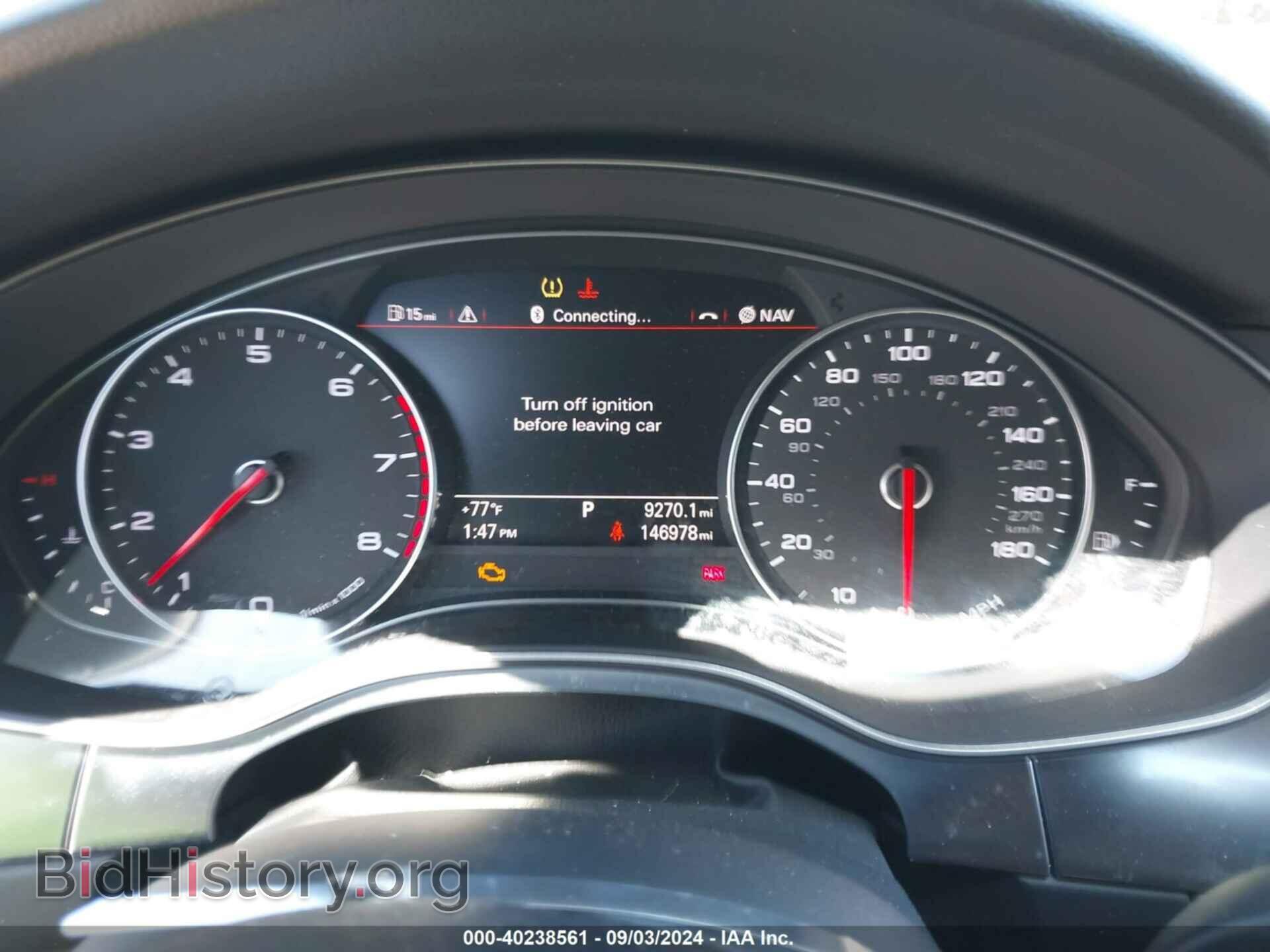 2013 AUDI A7 - VIN: WAU3GAFC7DN014113 - Photo 7