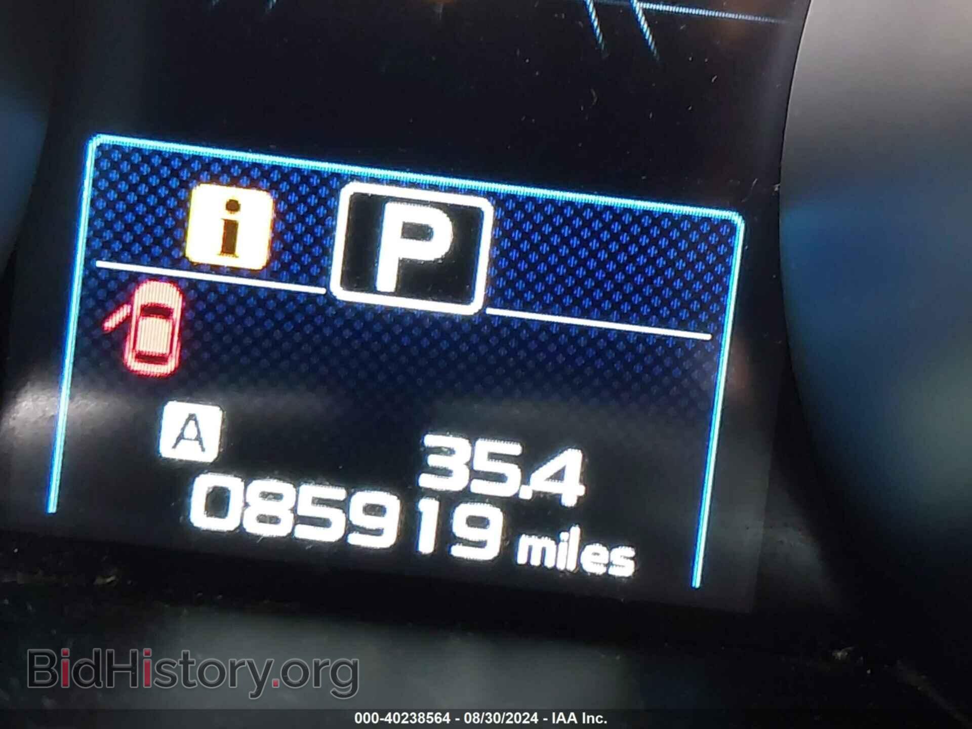 2016 SUBARU OUTBACK - VIN: 4S4BSBNC4G3285405 - Фото 16