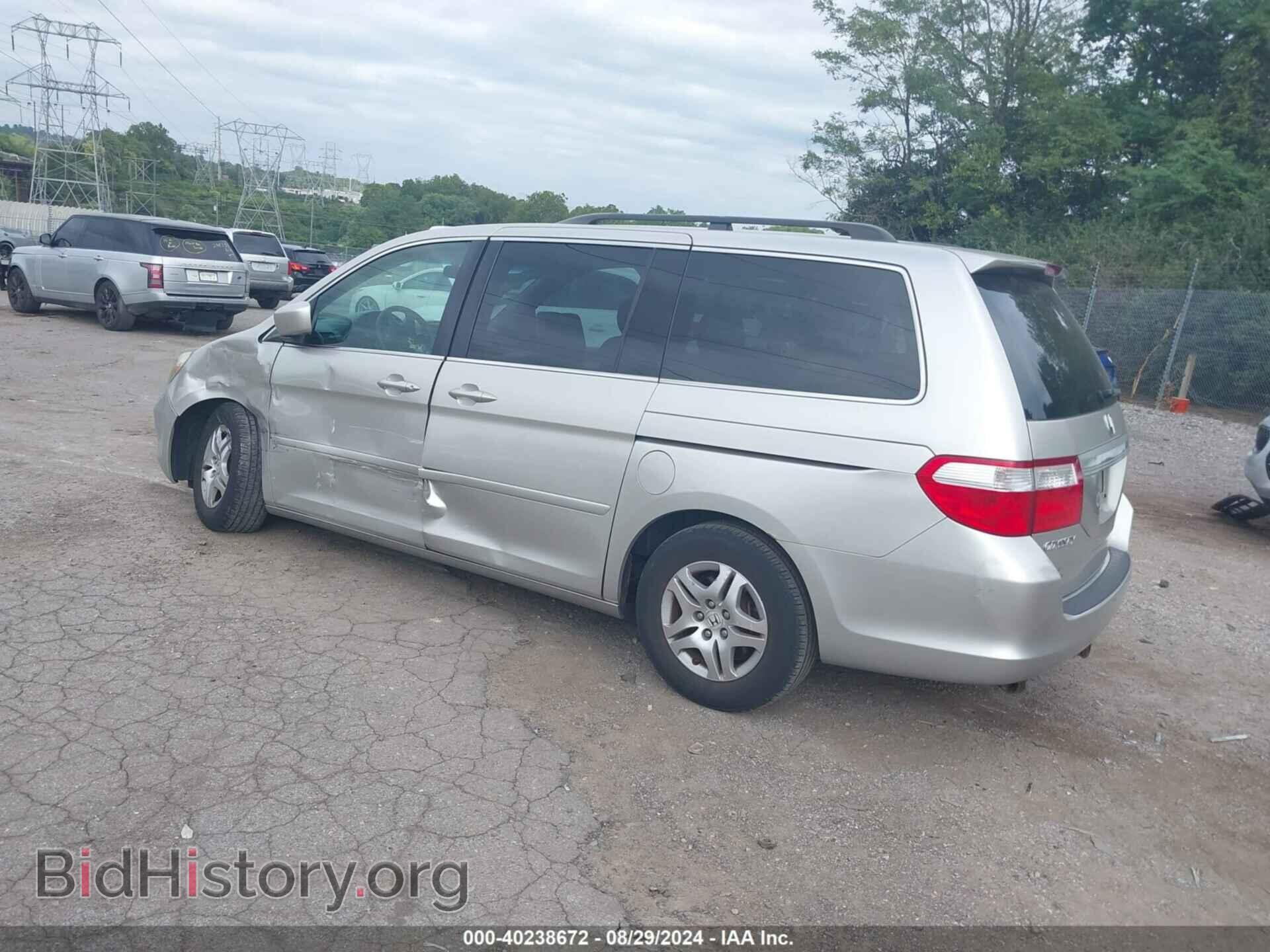 2007 HONDA ODYSSEY - VIN: 5FNRL38487B130725 - Фото 3