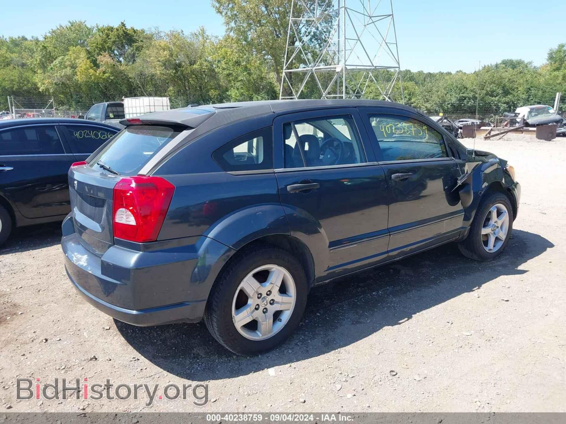 2008 DODGE CALIBER - VIN: 1B3HB48BX8D674849 - Фото 4