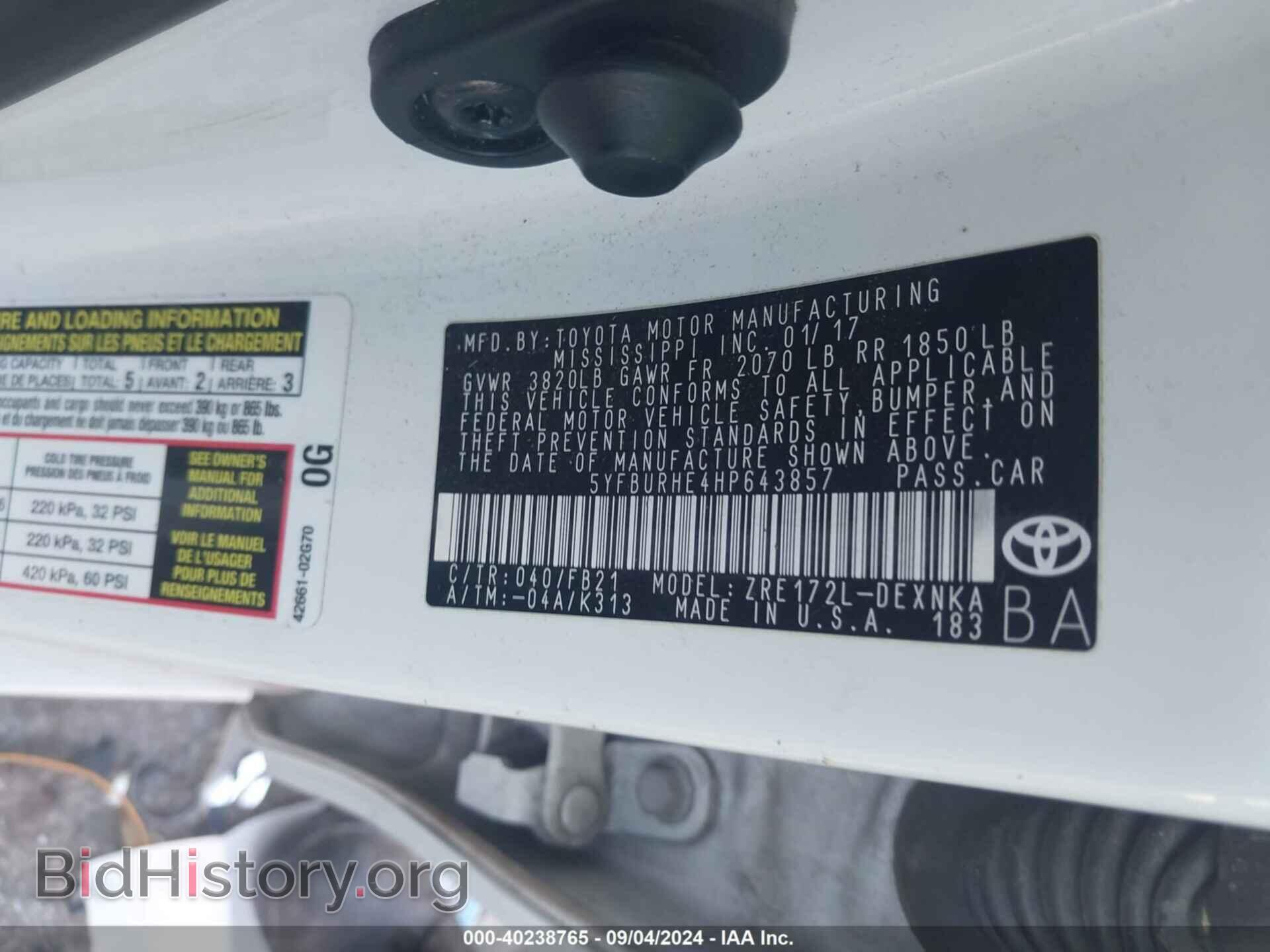 2017 TOYOTA COROLLA - VIN: 5YFBURHE4HP643857 - Фото 9