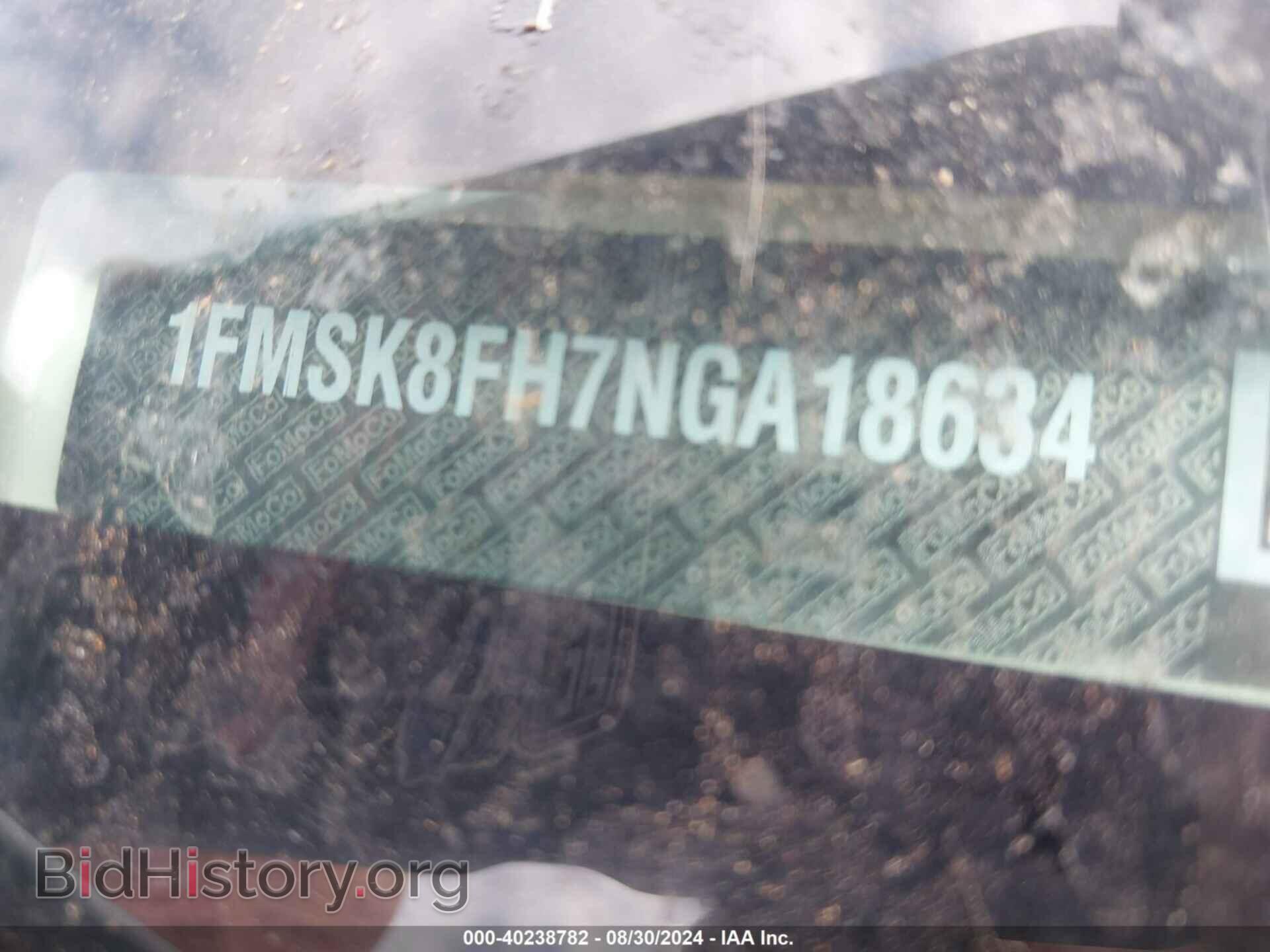 2022 FORD EXPLORER - VIN: 1FMSK8FH7NGA18634 - Фото 9