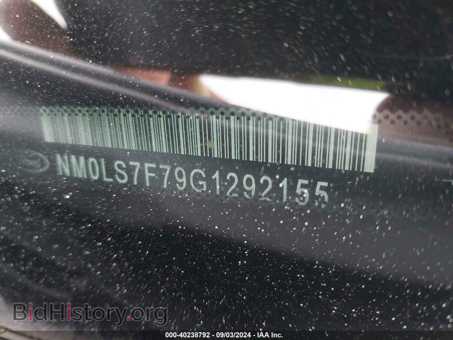 2016 FORD TRANSIT CONNECT - VIN: NM0LS7F79G1292155 - Фото 9