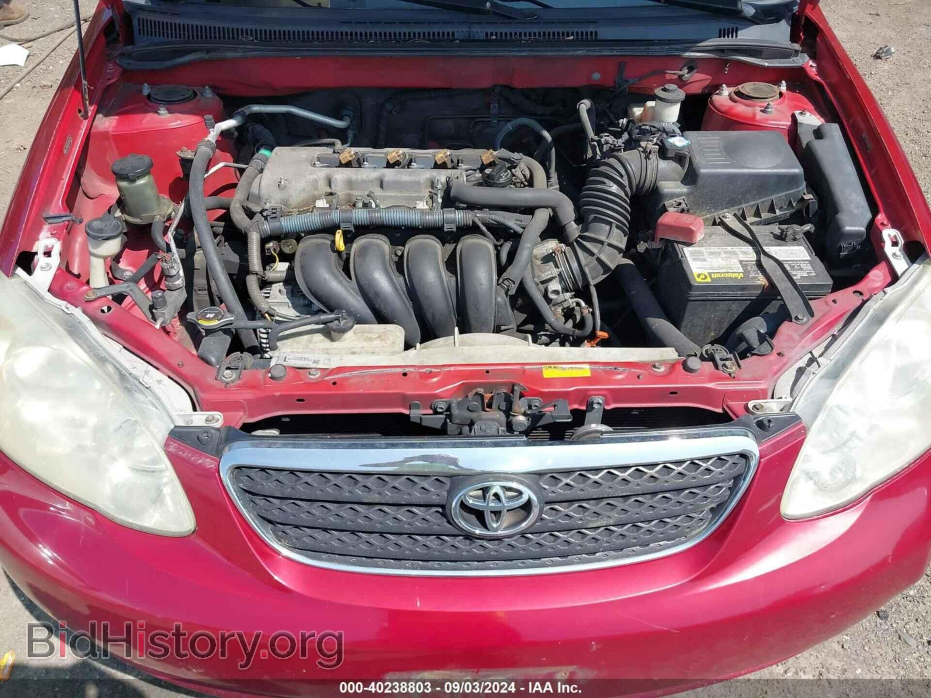 2007 TOYOTA COROLLA - VIN: 2T1BR32E07C817574 - Фото 10