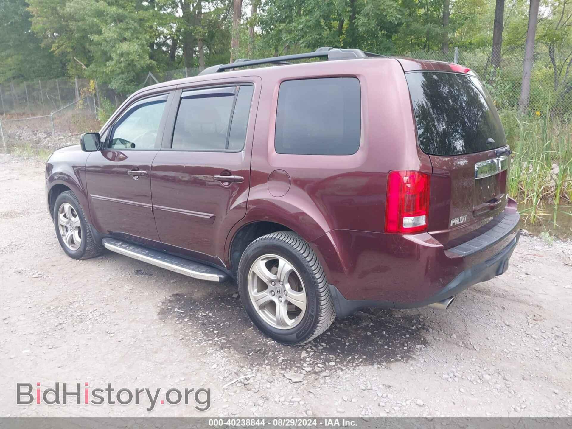 2013 HONDA PILOT - VIN: 5FNYF4H52DB057588 - Фото 3