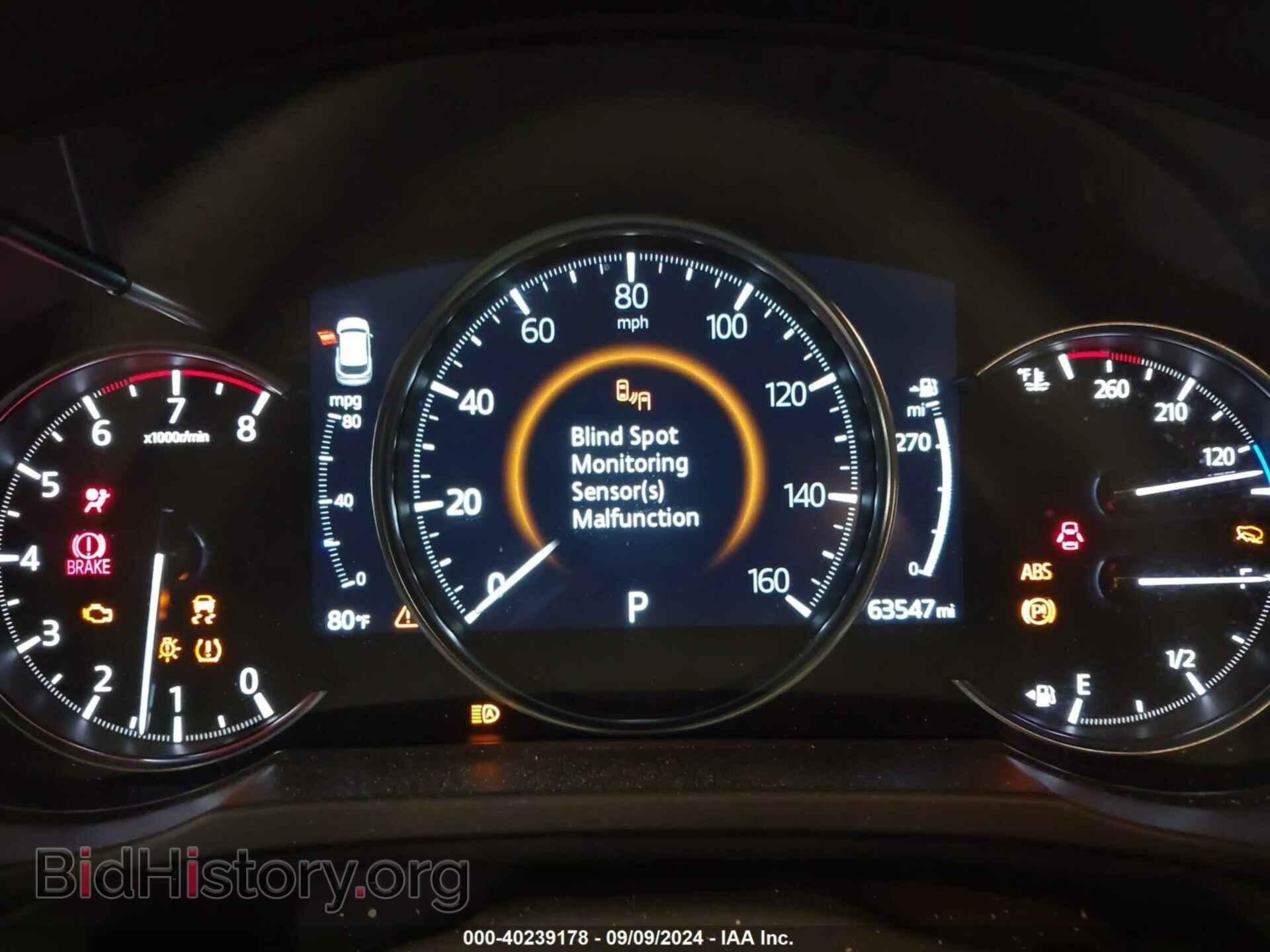 2021 MAZDA CX-5 - VIN: JM3KFBDM2M1311761 - Фото 7