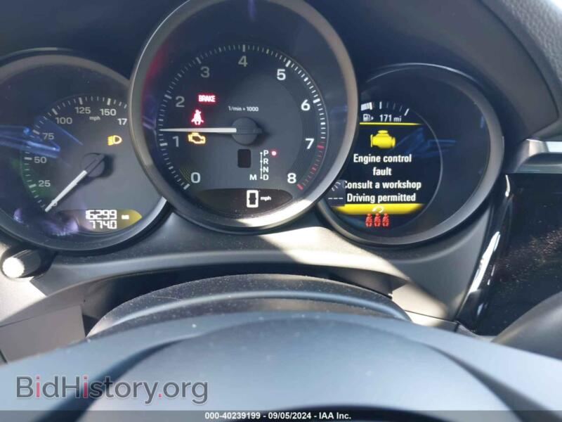 2023 Porsche MACAN (VIN WP1AA2A59PLB01259) — photo 7 of 16