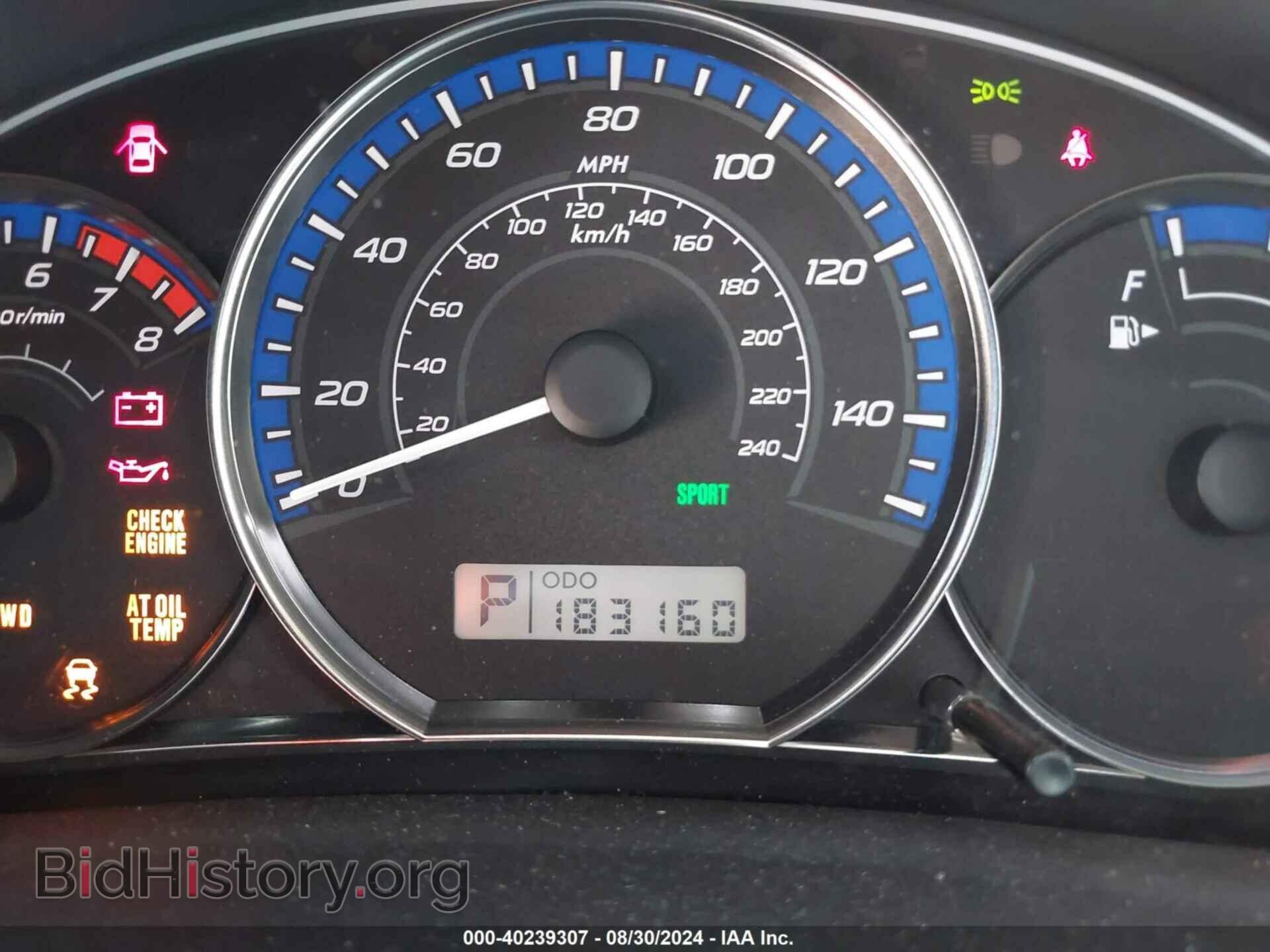 2011 SUBARU FORESTER - VIN: JF2SHADC6BH702034 - Фото 7