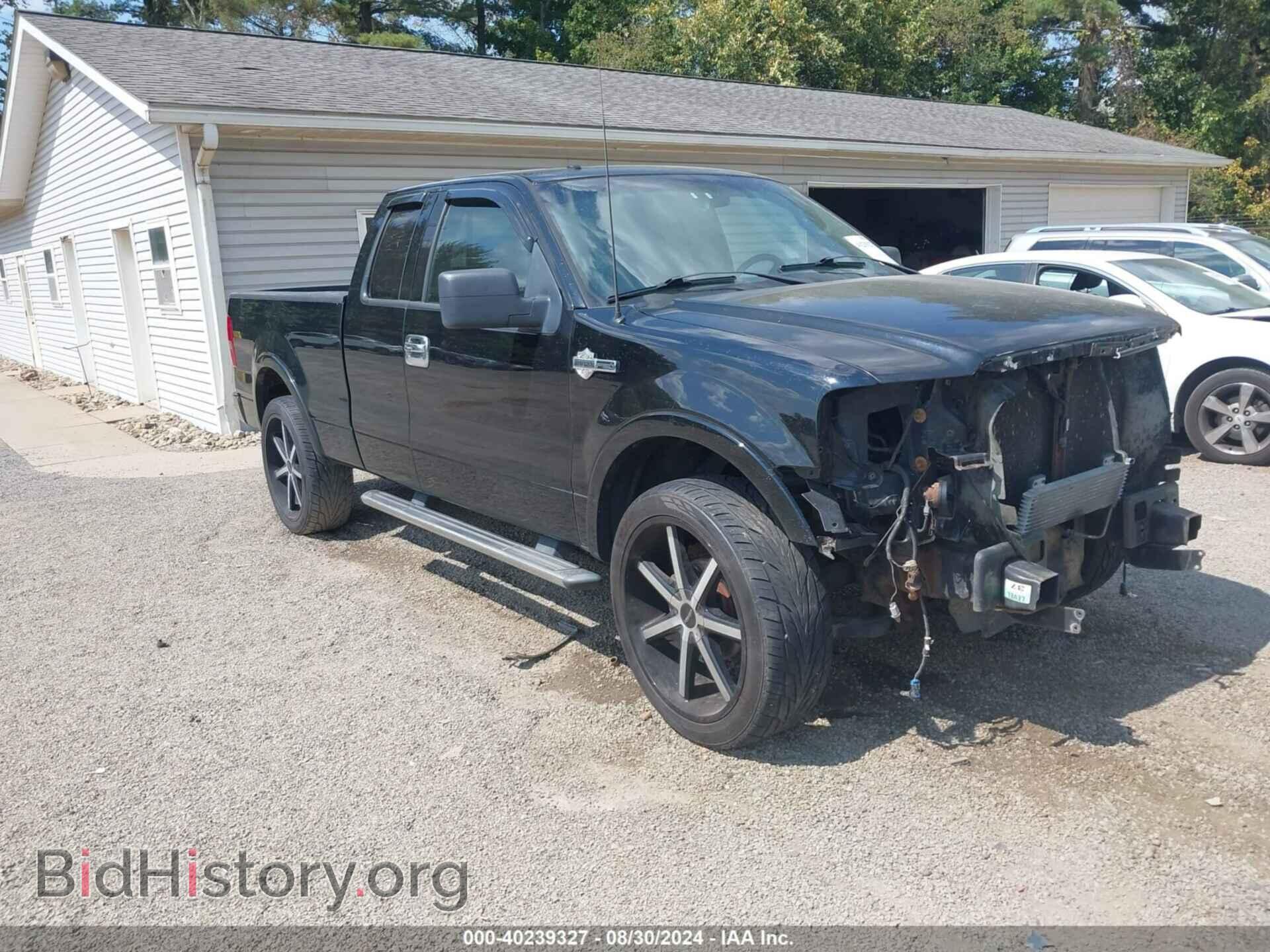 Фотография 1FTRX14596FA54160 - FORD F-150 2006