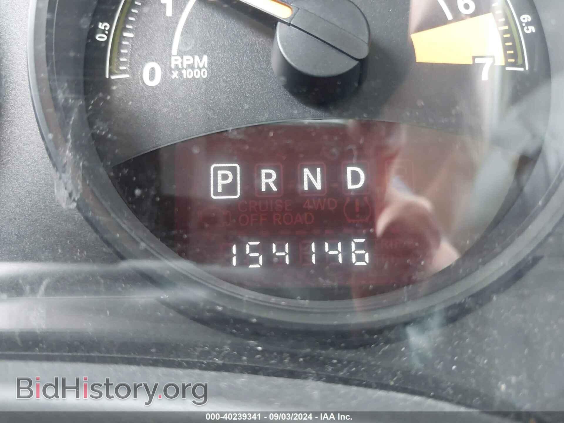 2015 JEEP COMPASS - VIN: 1C4NJCBA9FD226355 - Фото 15