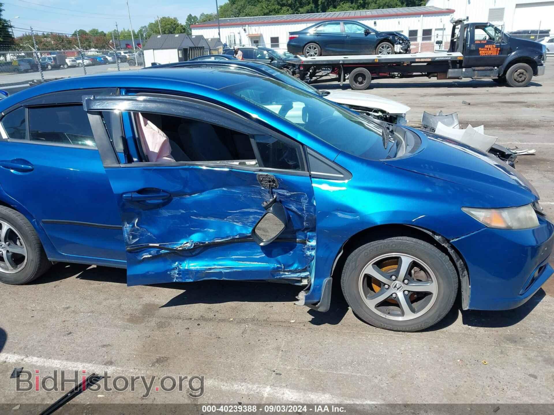 2014 HONDA CIVIC - VIN: 2HGFB2F56EH545238 - Фото 6