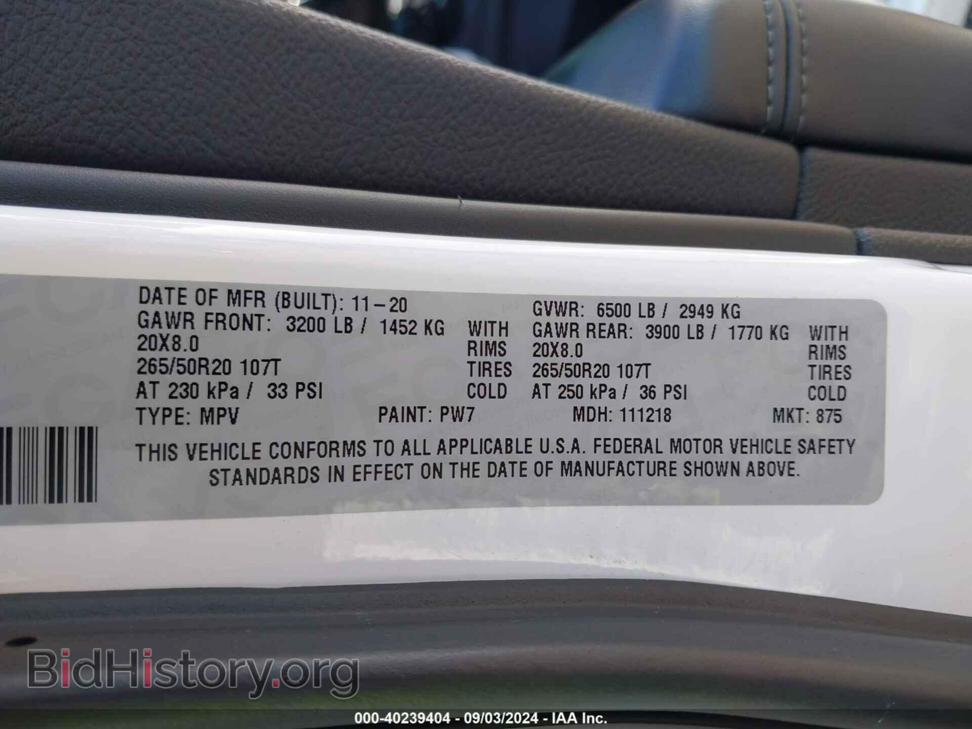 2021 DODGE DURANGO - VIN: 1C4RDJDG8MC578537 - Photo 9