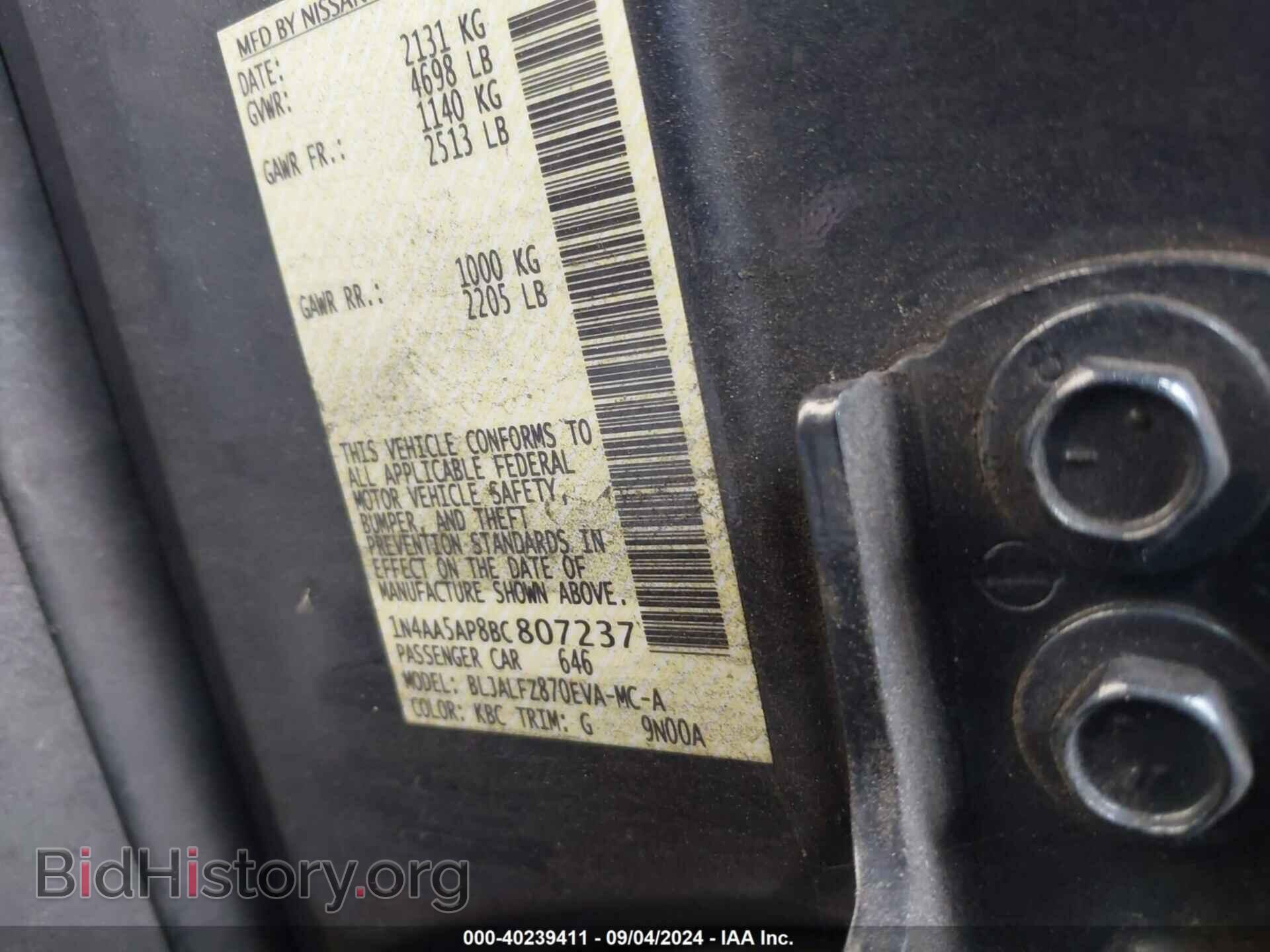 2011 NISSAN MAXIMA - VIN: 1N4AA5AP8BC807237 - Фото 9