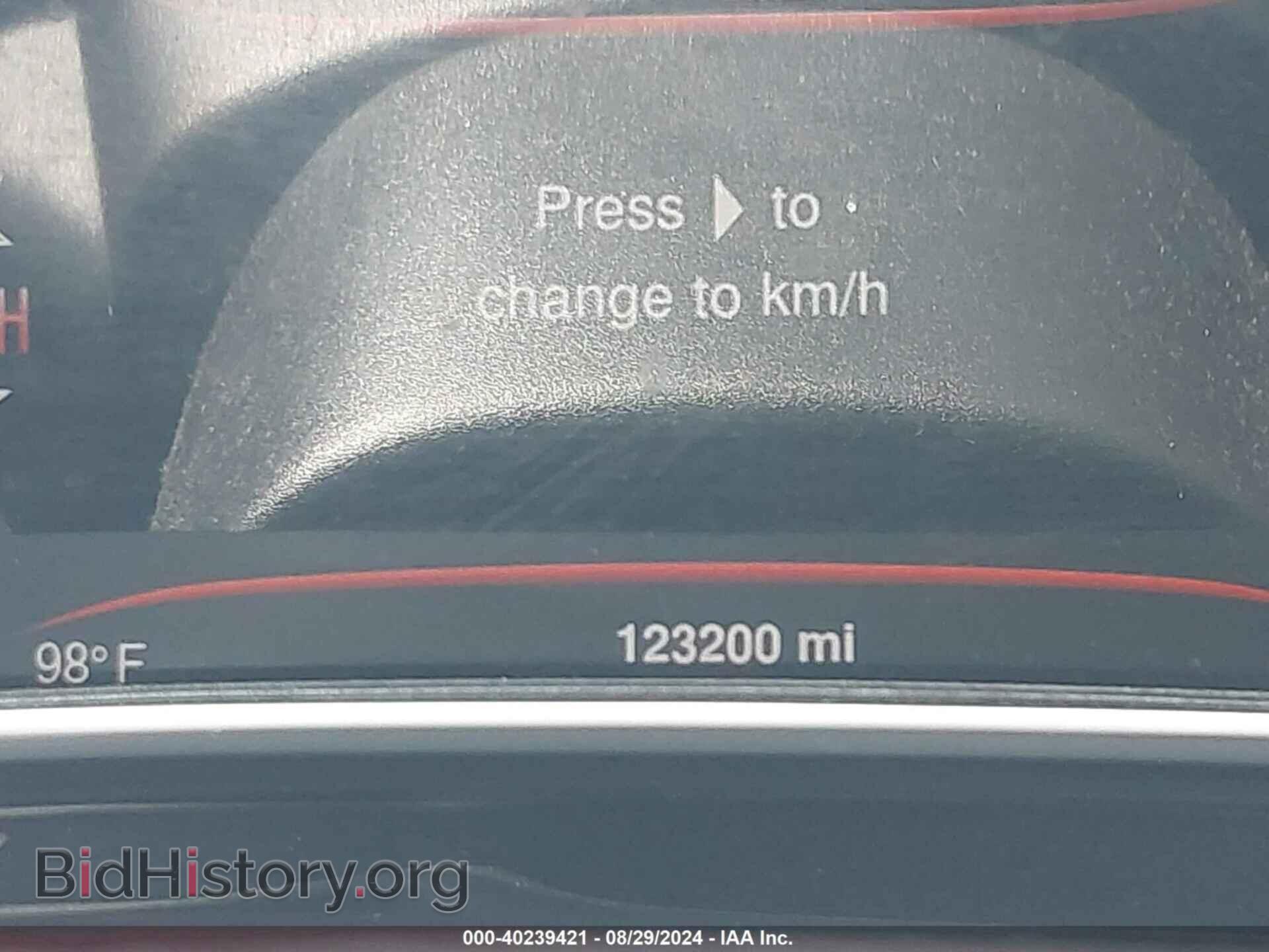 2015 DODGE DART - VIN: 1C3CDFDH0FD405981 - Фото 7