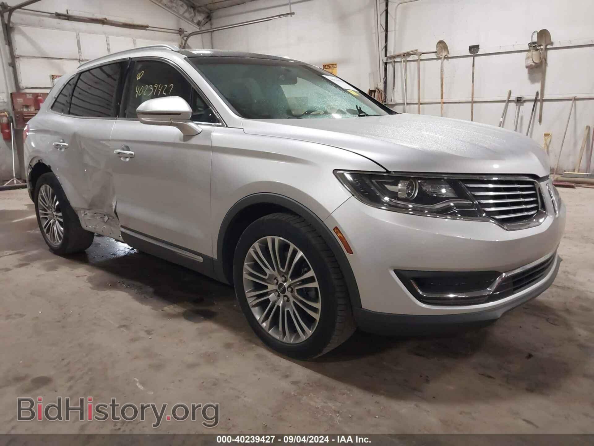 Фотография 2LMTJ8LR4GBL70380 - LINCOLN MKX 2016