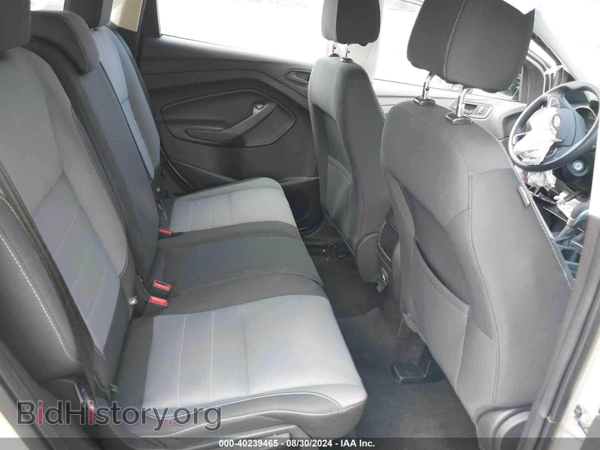 2017 FORD ESCAPE - VIN: 1FMCU0F75HUD04267 - Фото 8
