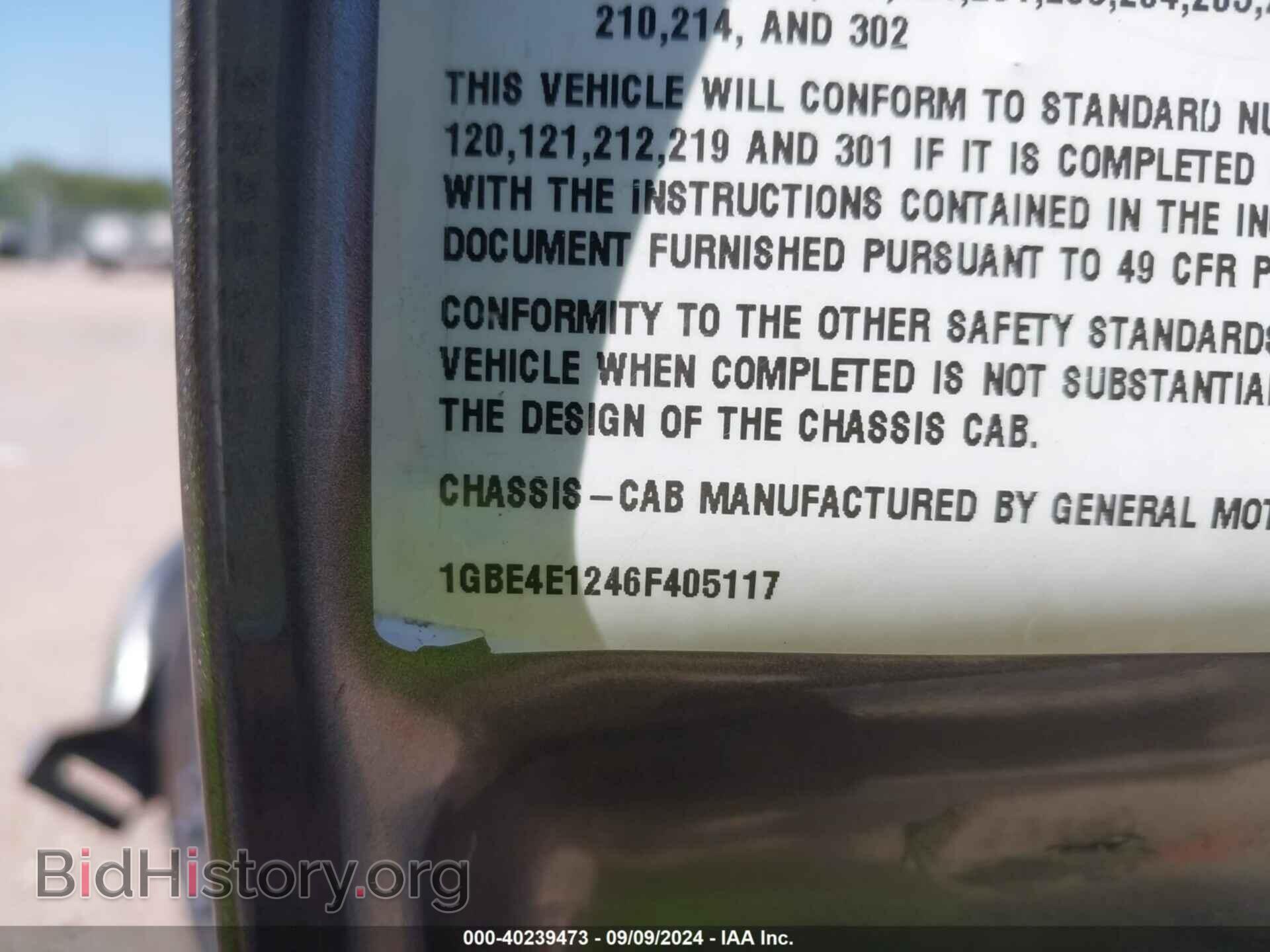 2006 CHEVROLET CC4500 - VIN: 1GBE4E1246F405117 - Фото 8
