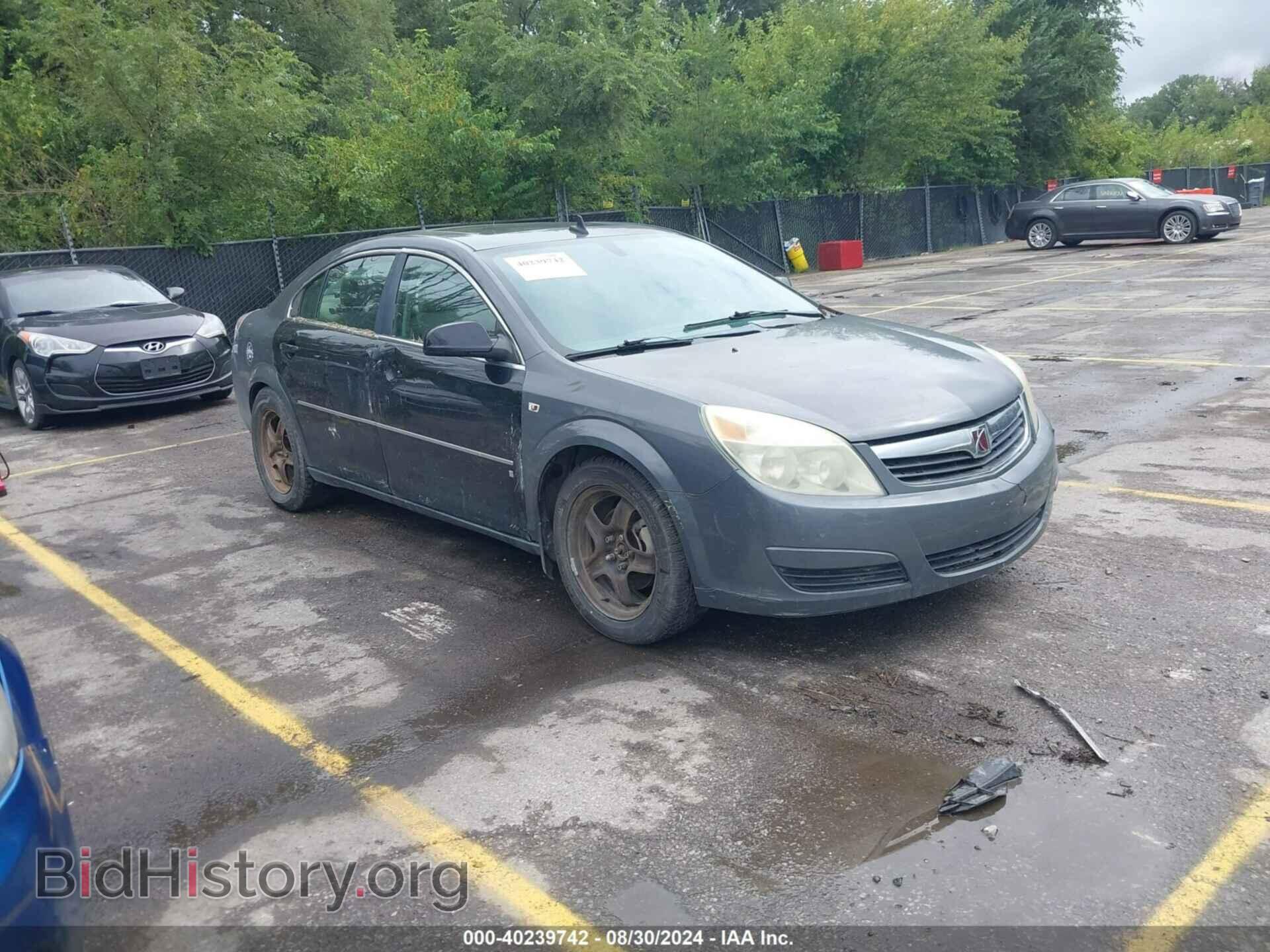 Photo 1G8ZS57N17F151205 - SATURN AURA 2007