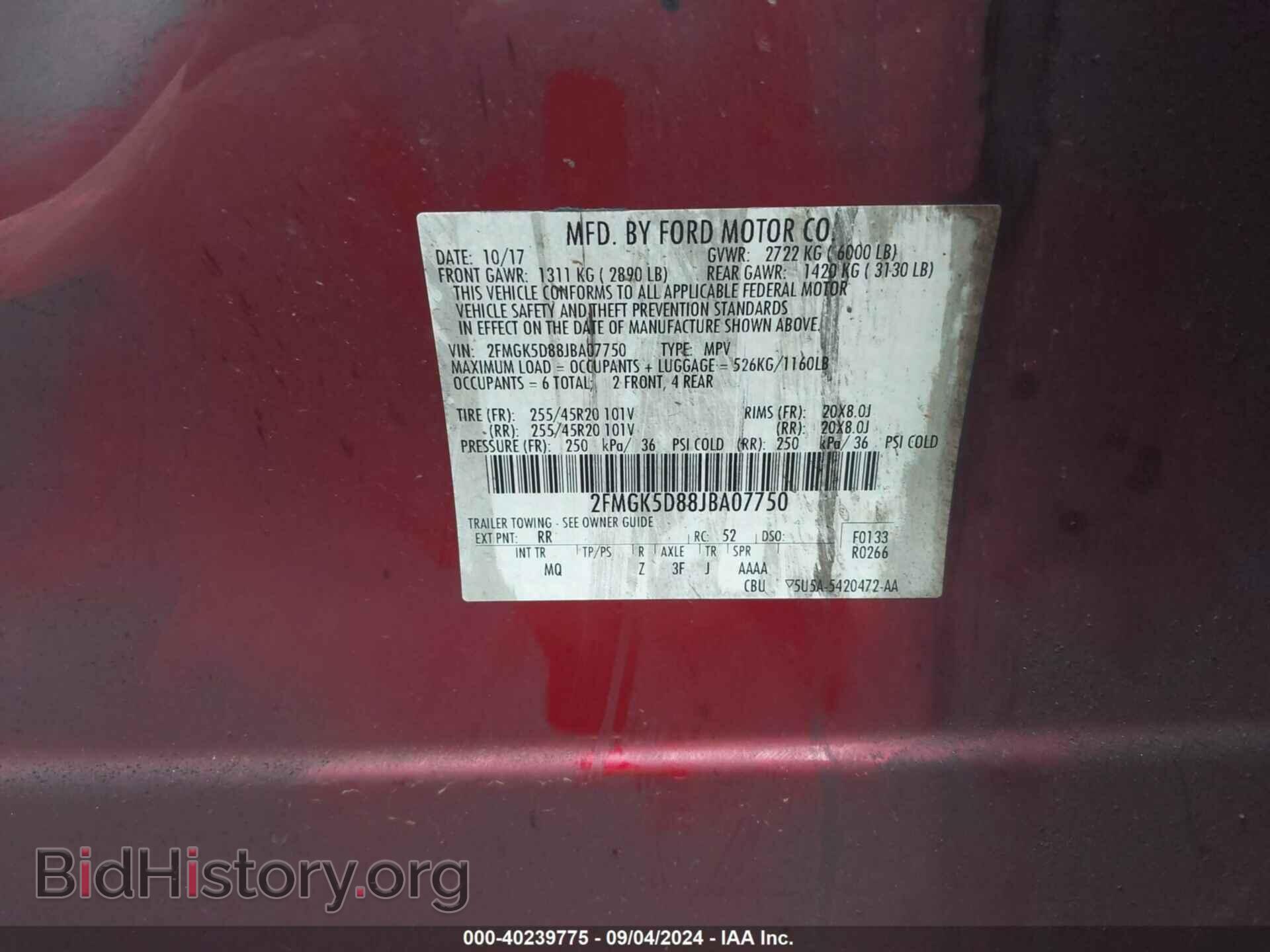 2018 FORD FLEX - VIN: 2FMGK5D88JBA07750 - Фото 9