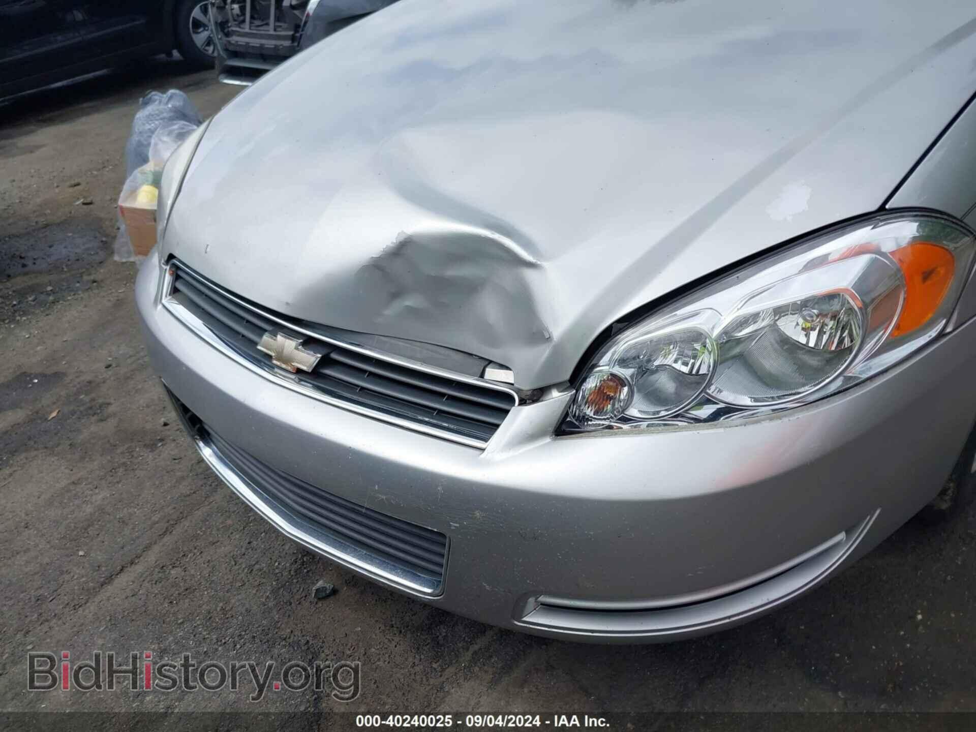 2008 CHEVROLET IMPALA - VIN: 2G1WT58N589198065 - Фото 6