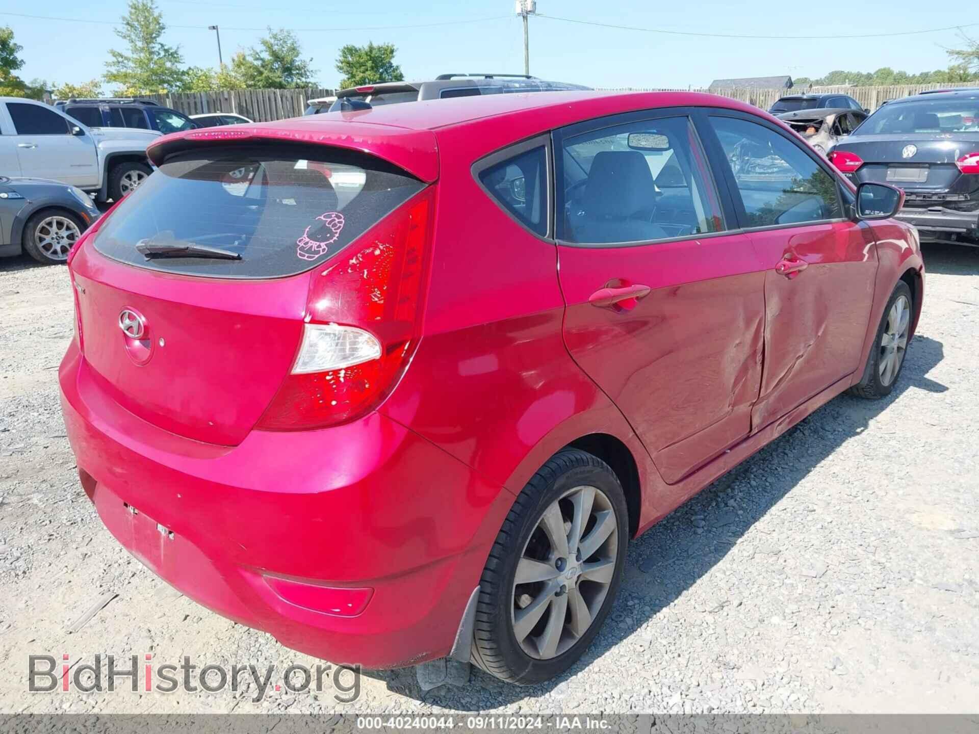 2012 HYUNDAI ACCENT - VIN: KMHCU5AE6CU058745 - Фото 4