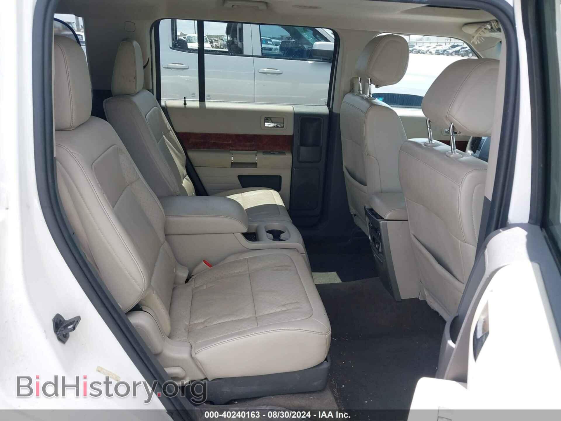 2012 FORD FLEX - VIN: 2FMHK6DC9CBD17455 - Photo 8