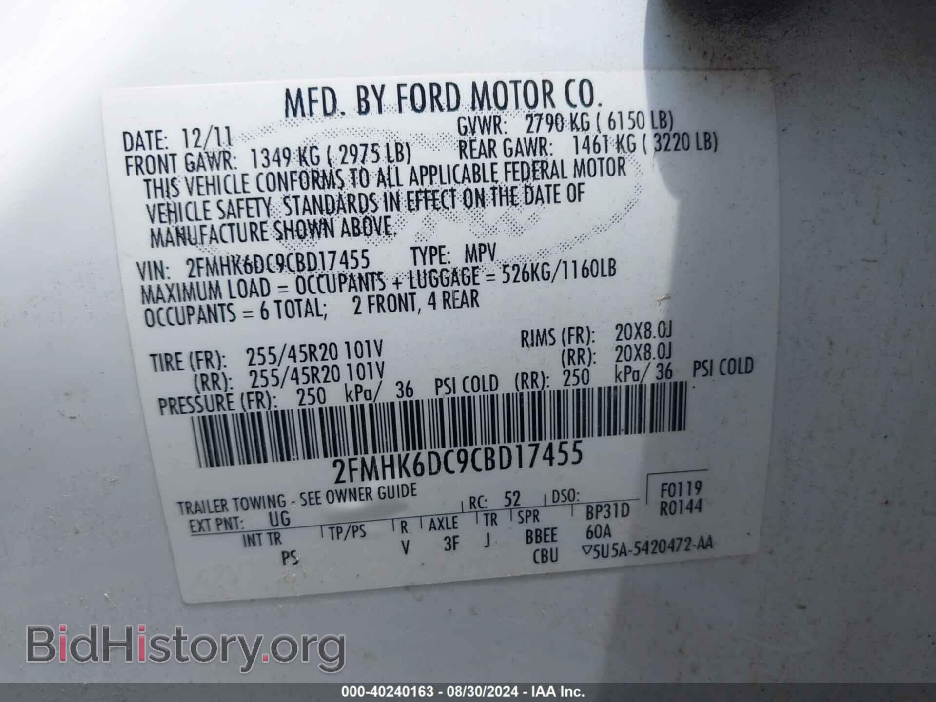 2012 FORD FLEX - VIN: 2FMHK6DC9CBD17455 - Photo 9