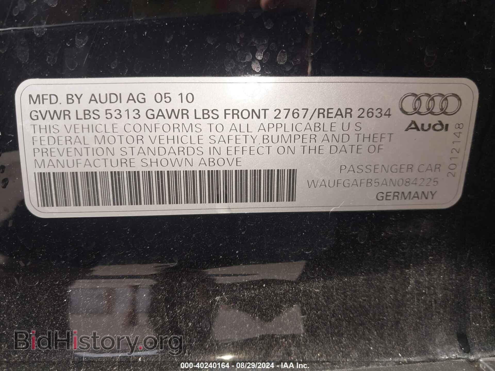 2010 AUDI A6 - VIN: WAUFGAFB5AN084225 - Фото 9