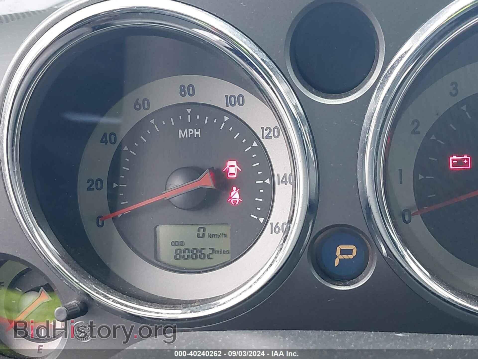 2009 MITSUBISHI ECLIPSE - VIN: 4A3AK24F59E031752 - Photo 7