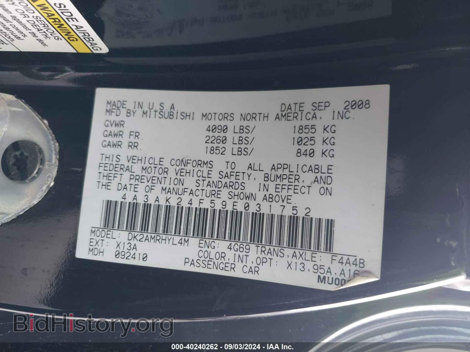 2009 MITSUBISHI ECLIPSE - VIN: 4A3AK24F59E031752 - Photo 9