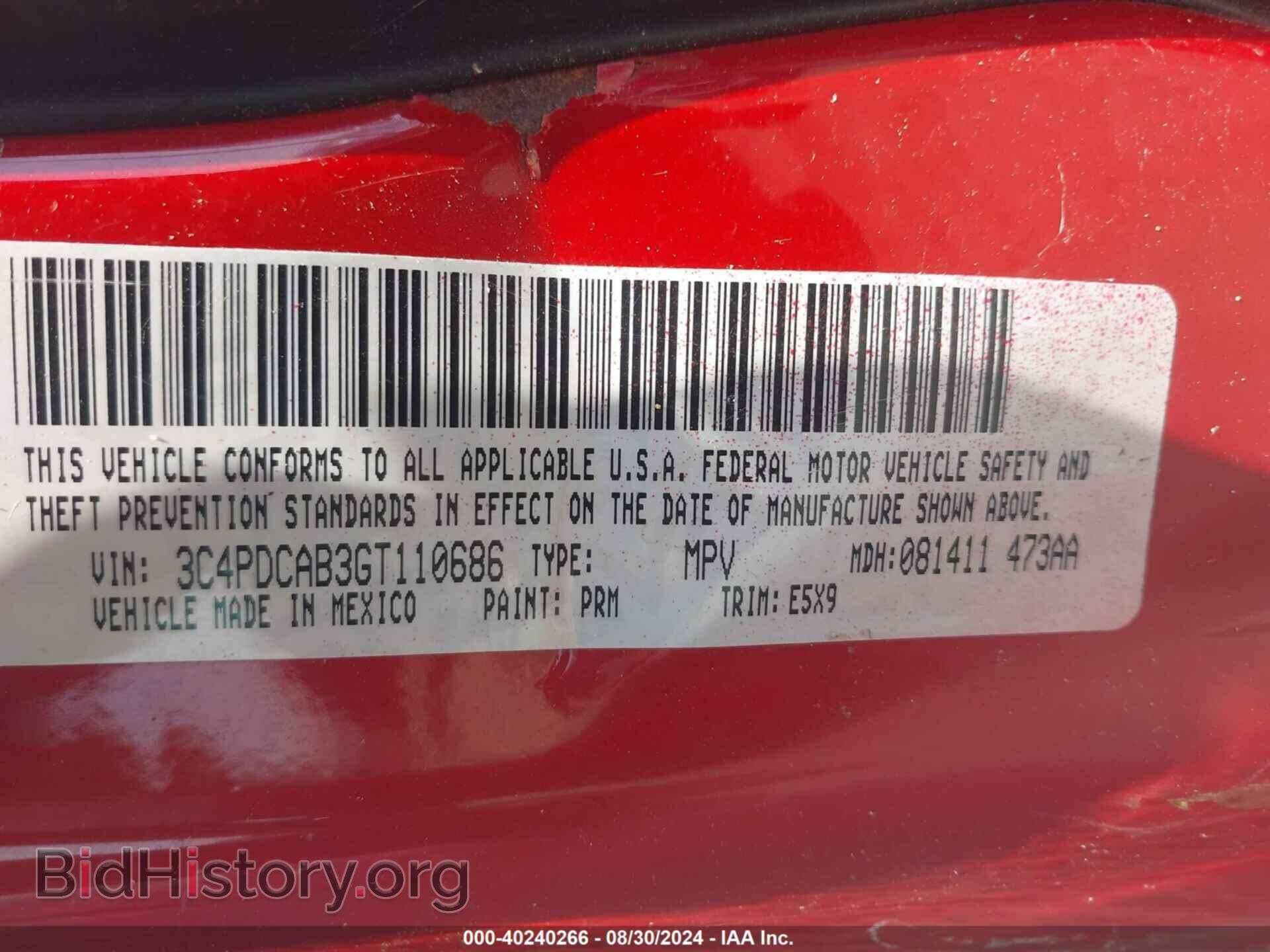 2016 DODGE JOURNEY - VIN: 3C4PDCAB3GT110686 - Фото 9