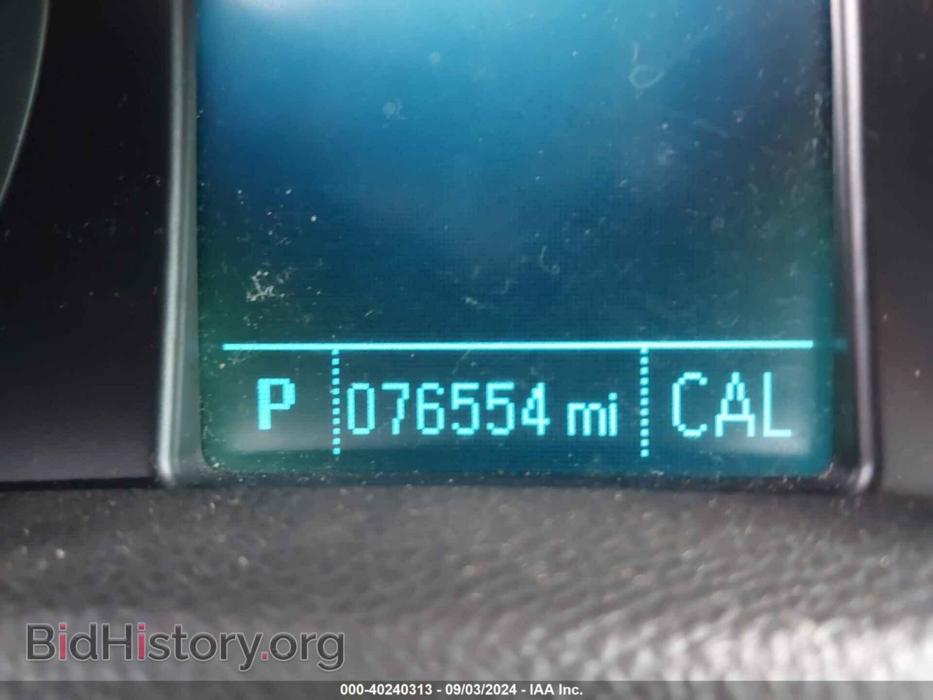 2014 BUICK ENCORE - VIN: KL4CJASB4EB527205 - Photo 16