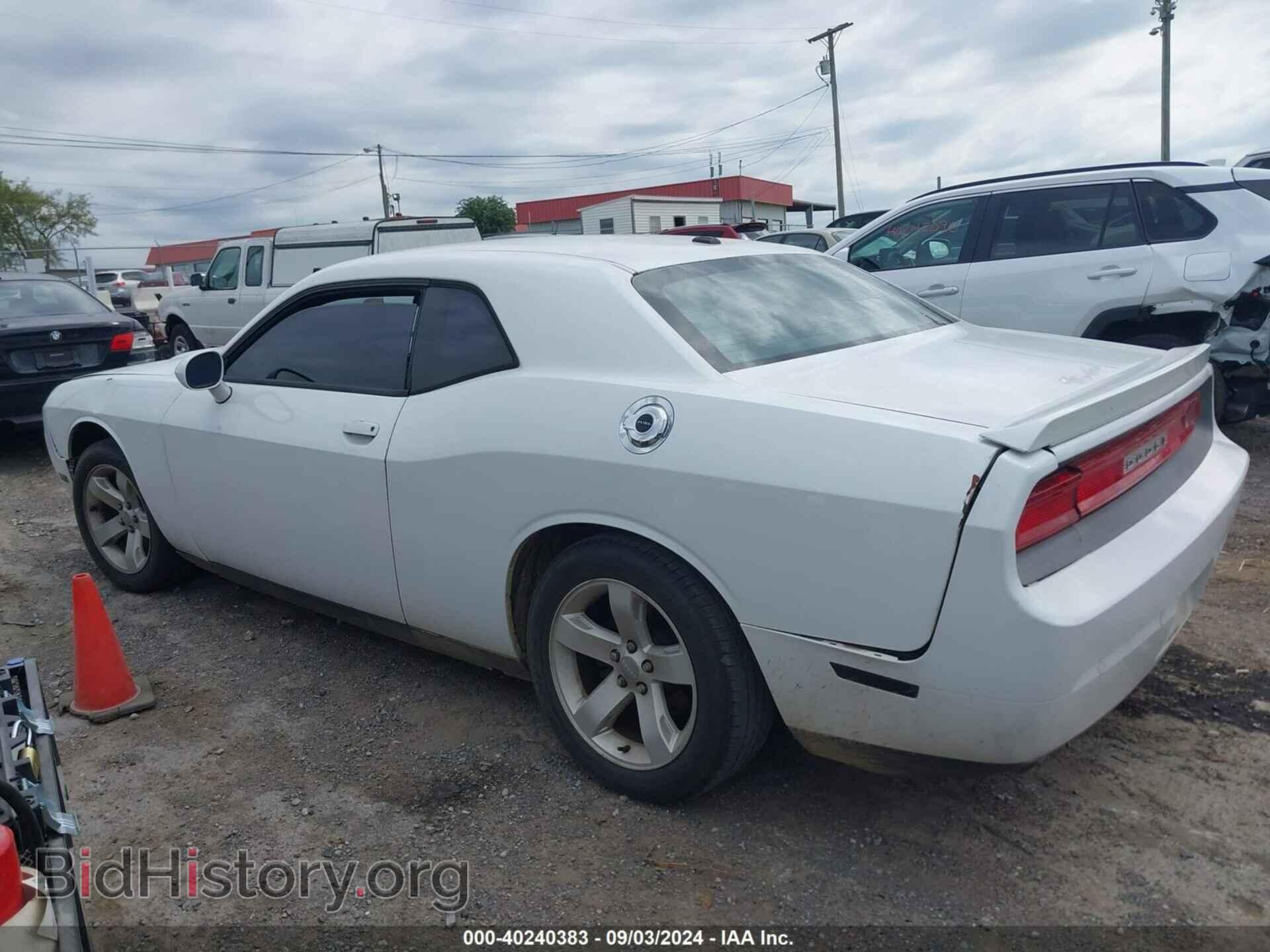 2013 DODGE CHALLENGER - VIN: 2C3CDYAG2DH548809 - Фото 3