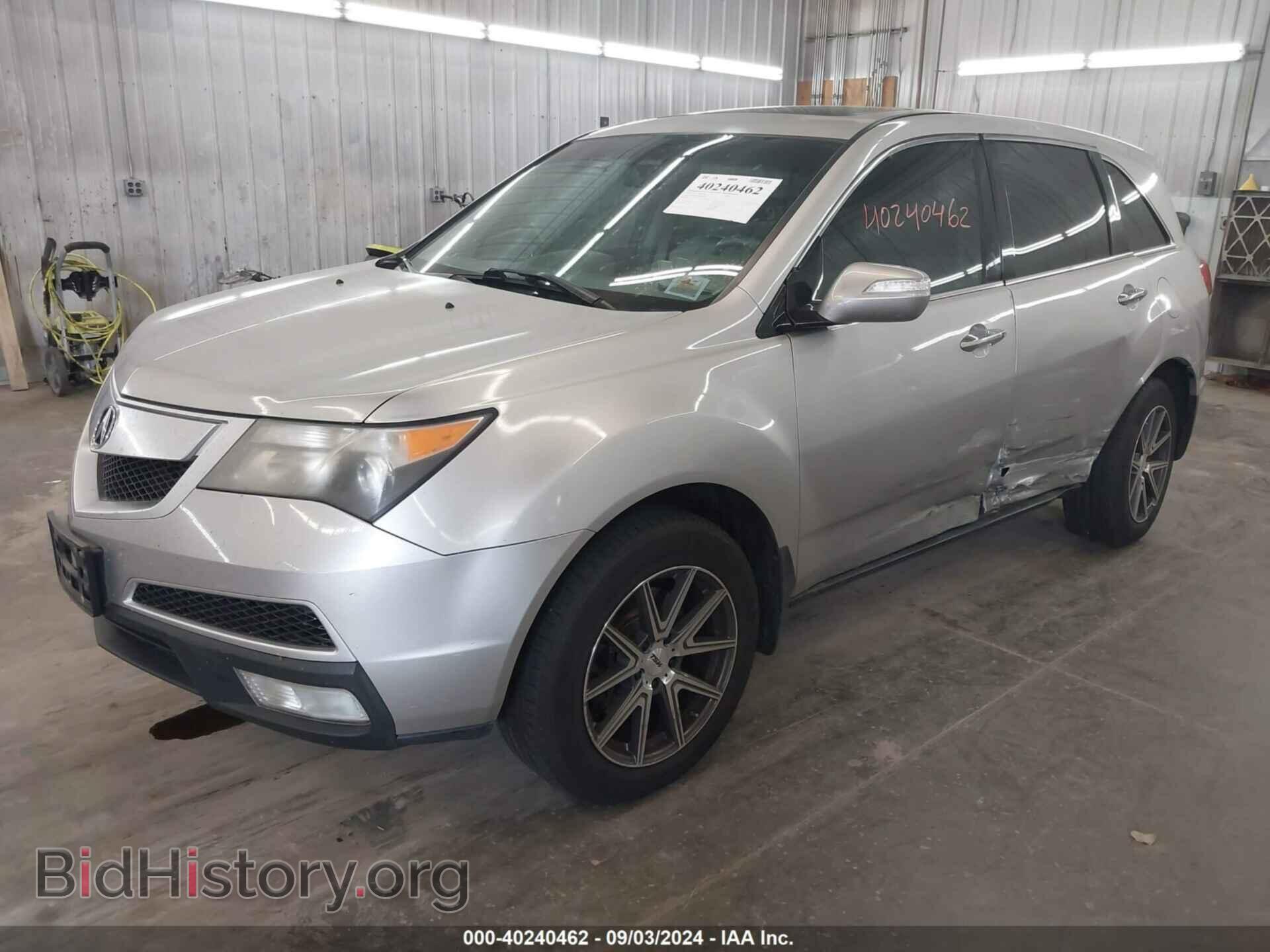 2011 ACURA MDX - VIN: 2HNYD2H62BH502870 - Фото 2