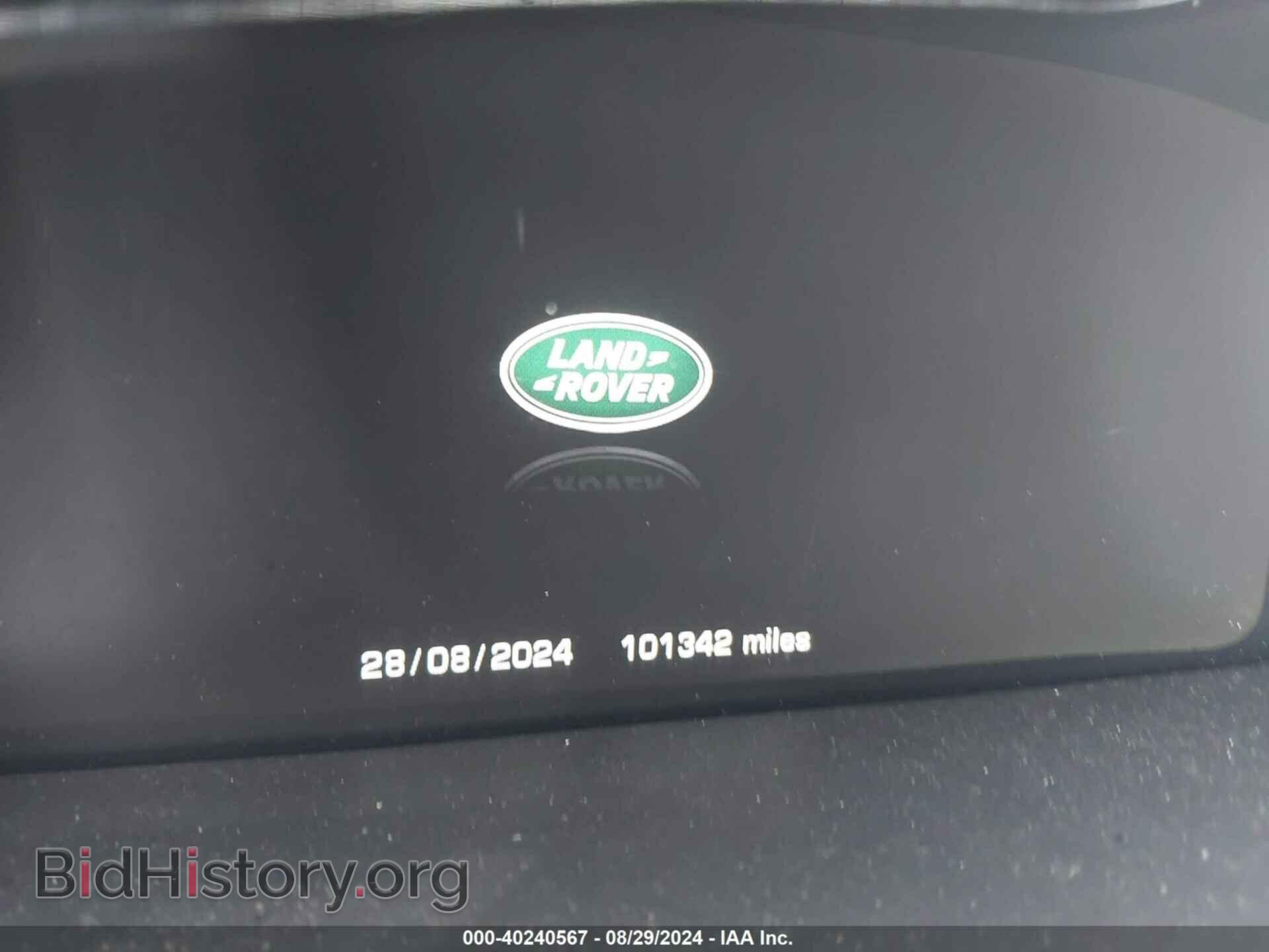 2015 LAND ROVER RANGE ROVER - VIN: SALGS2TF0FA242397 - Фото 7