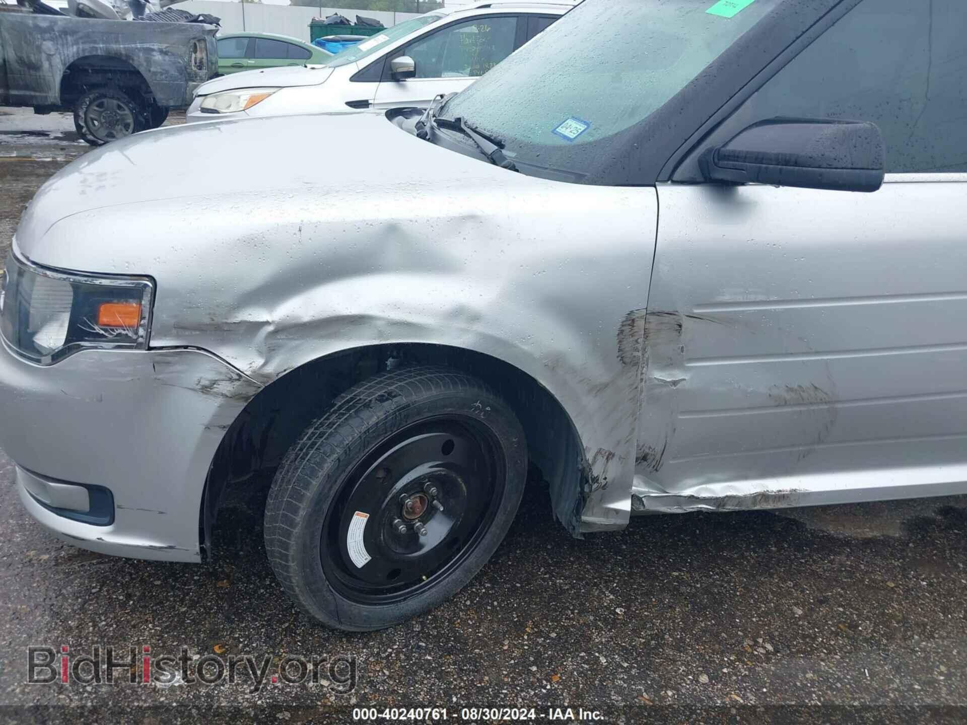 2015 FORD FLEX - VIN: 2FMGK5C87FBA06839 - Фото 12