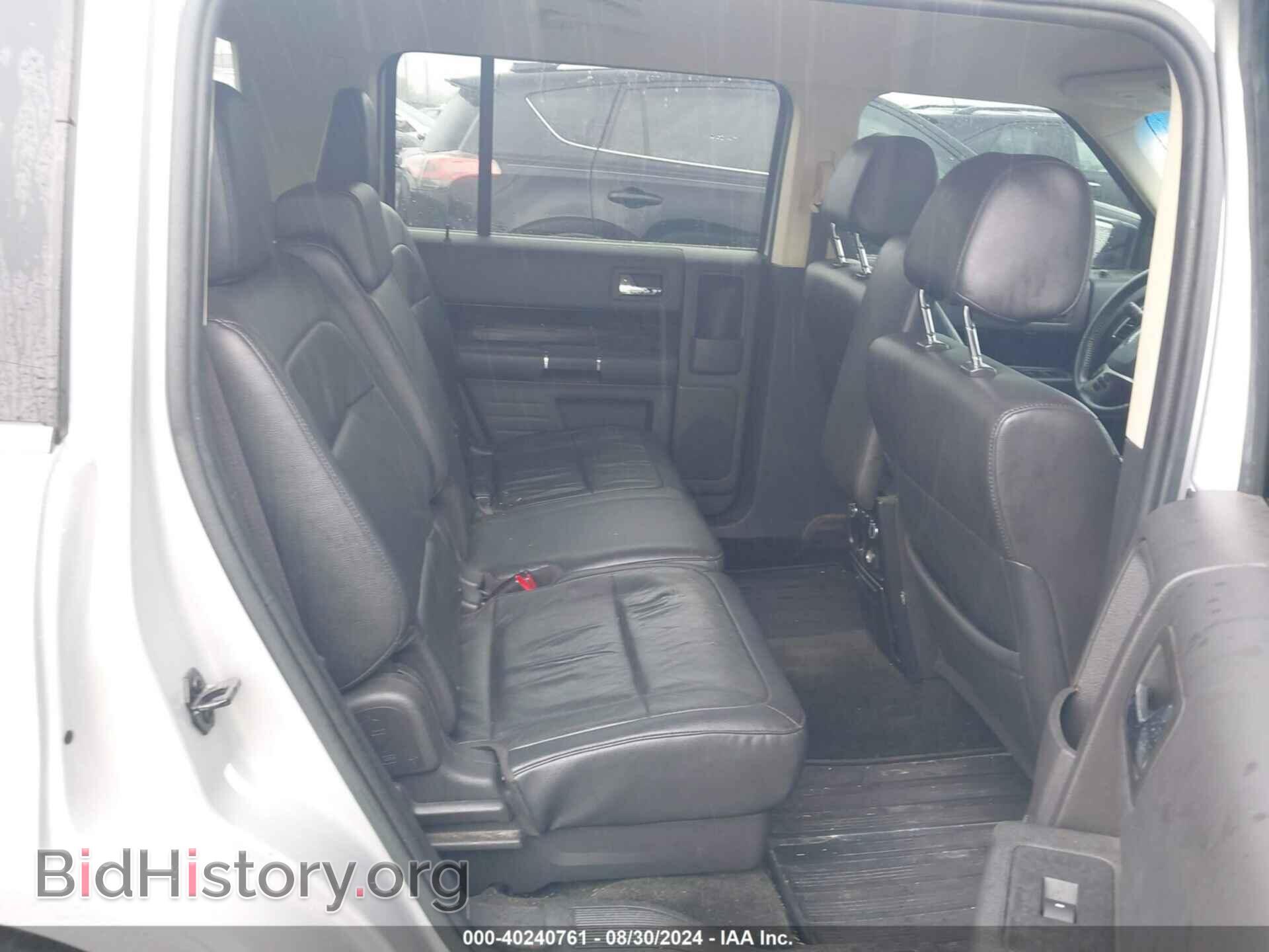 2015 FORD FLEX - VIN: 2FMGK5C87FBA06839 - Фото 8