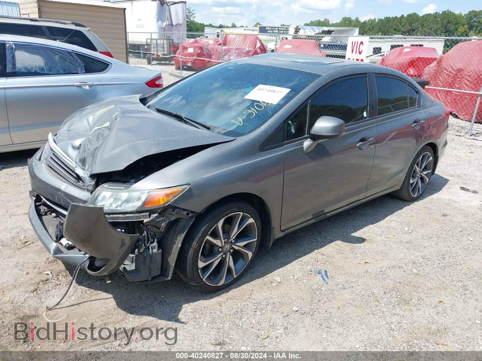 2012 HONDA CIVIC - VIN: 2HGFB2F87CH603106 - Фото 2