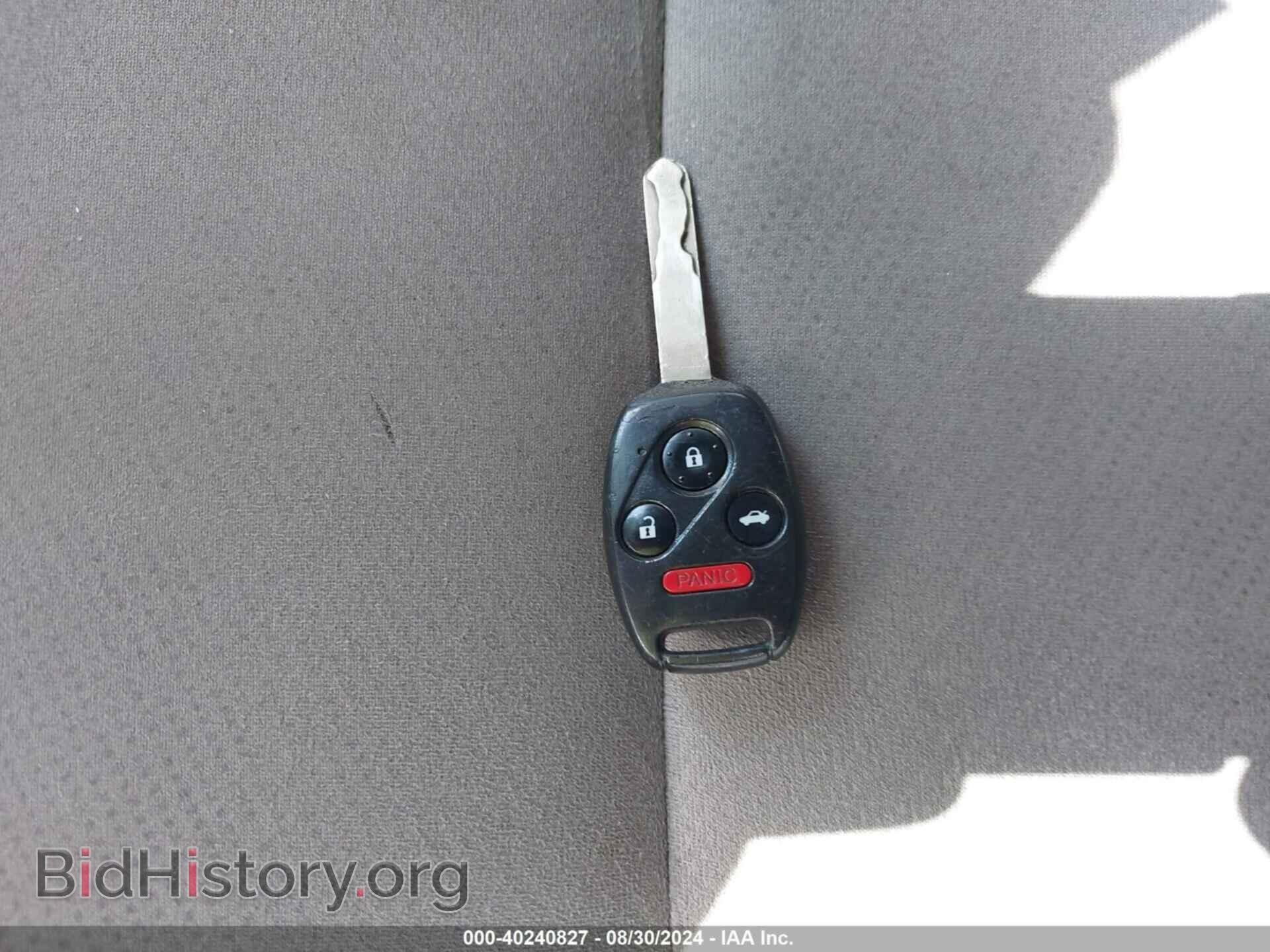 2012 HONDA CIVIC - VIN: 2HGFB2F87CH603106 - Фото 11