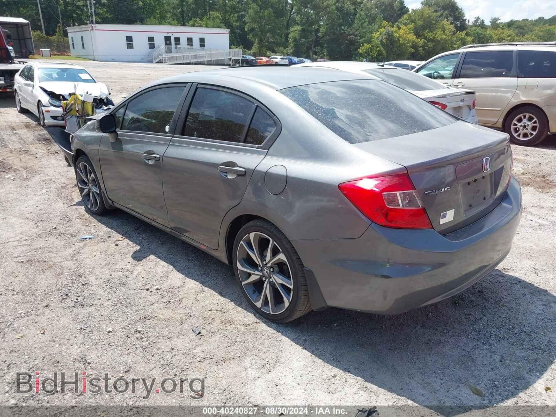 2012 HONDA CIVIC - VIN: 2HGFB2F87CH603106 - Фото 3