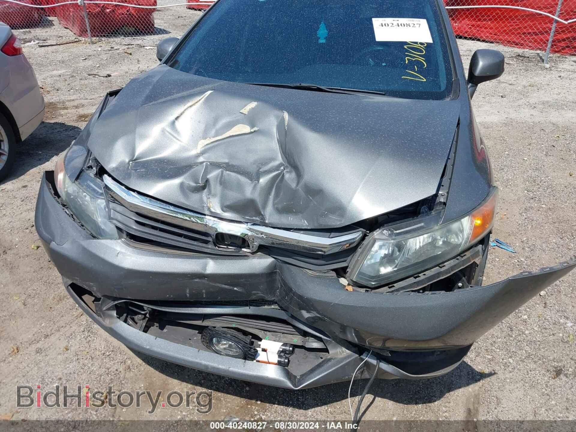 2012 HONDA CIVIC - VIN: 2HGFB2F87CH603106 - Фото 6