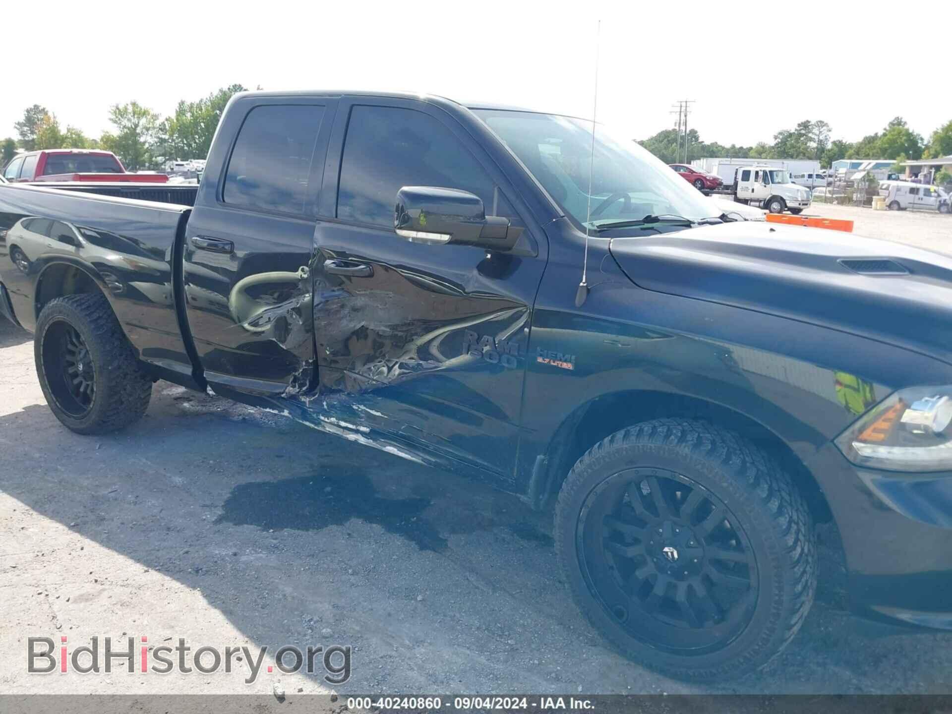 2016 RAM 1500 - VIN: 1C6RR7HT2GS135572 - Фото 6