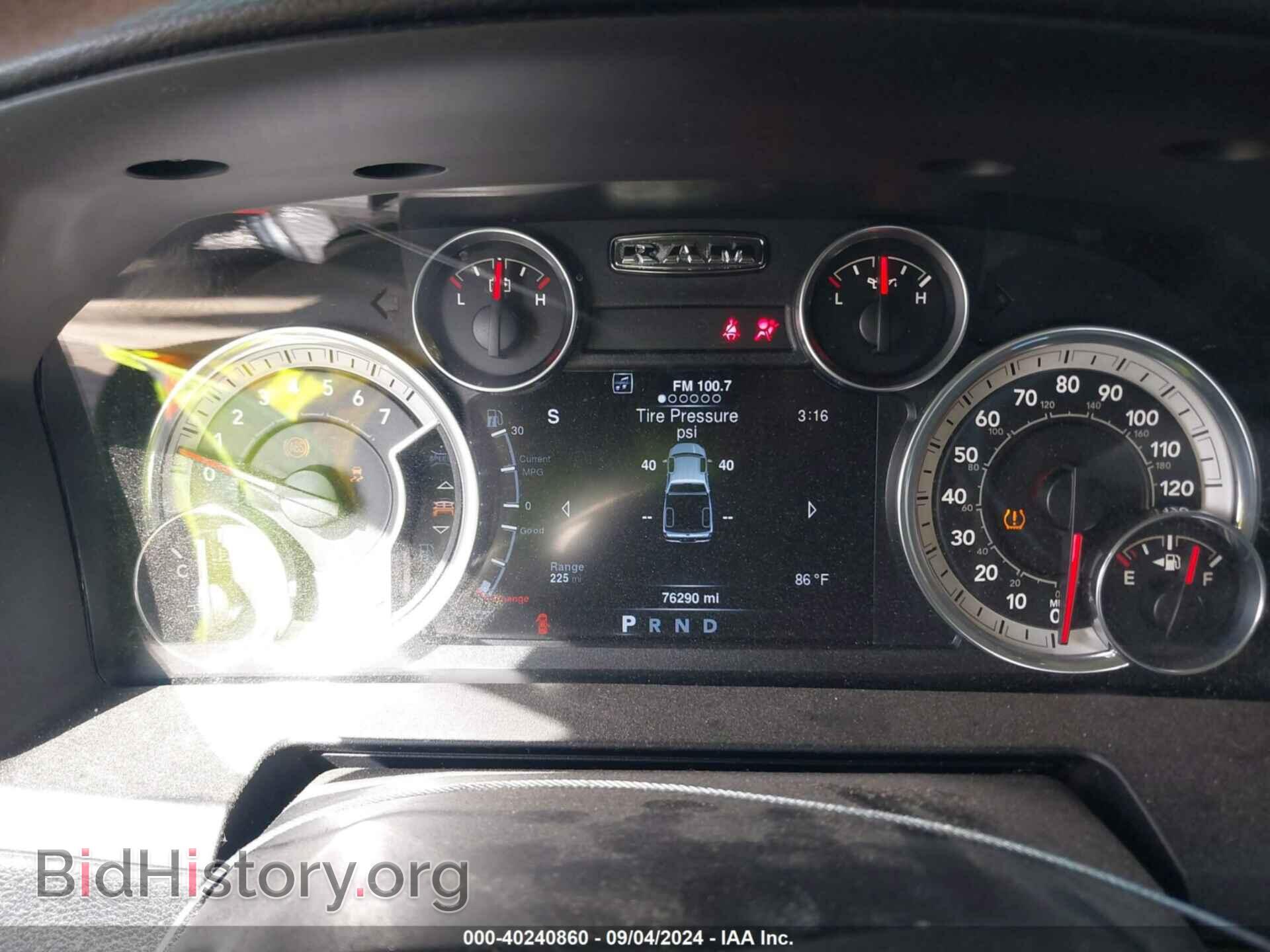 2016 RAM 1500 - VIN: 1C6RR7HT2GS135572 - Фото 7