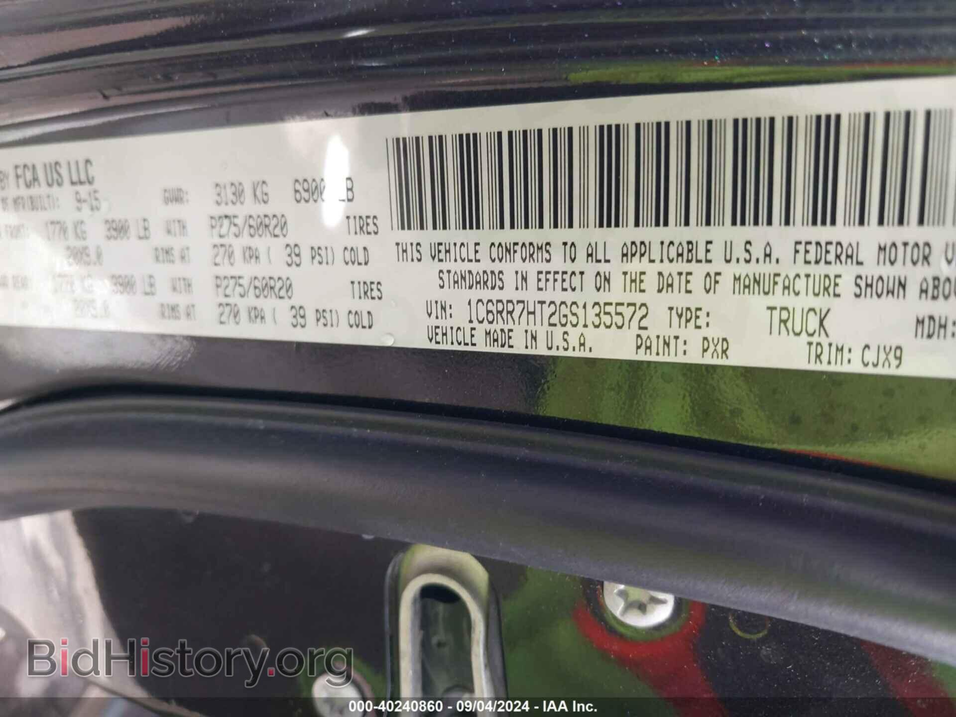 2016 RAM 1500 - VIN: 1C6RR7HT2GS135572 - Фото 9