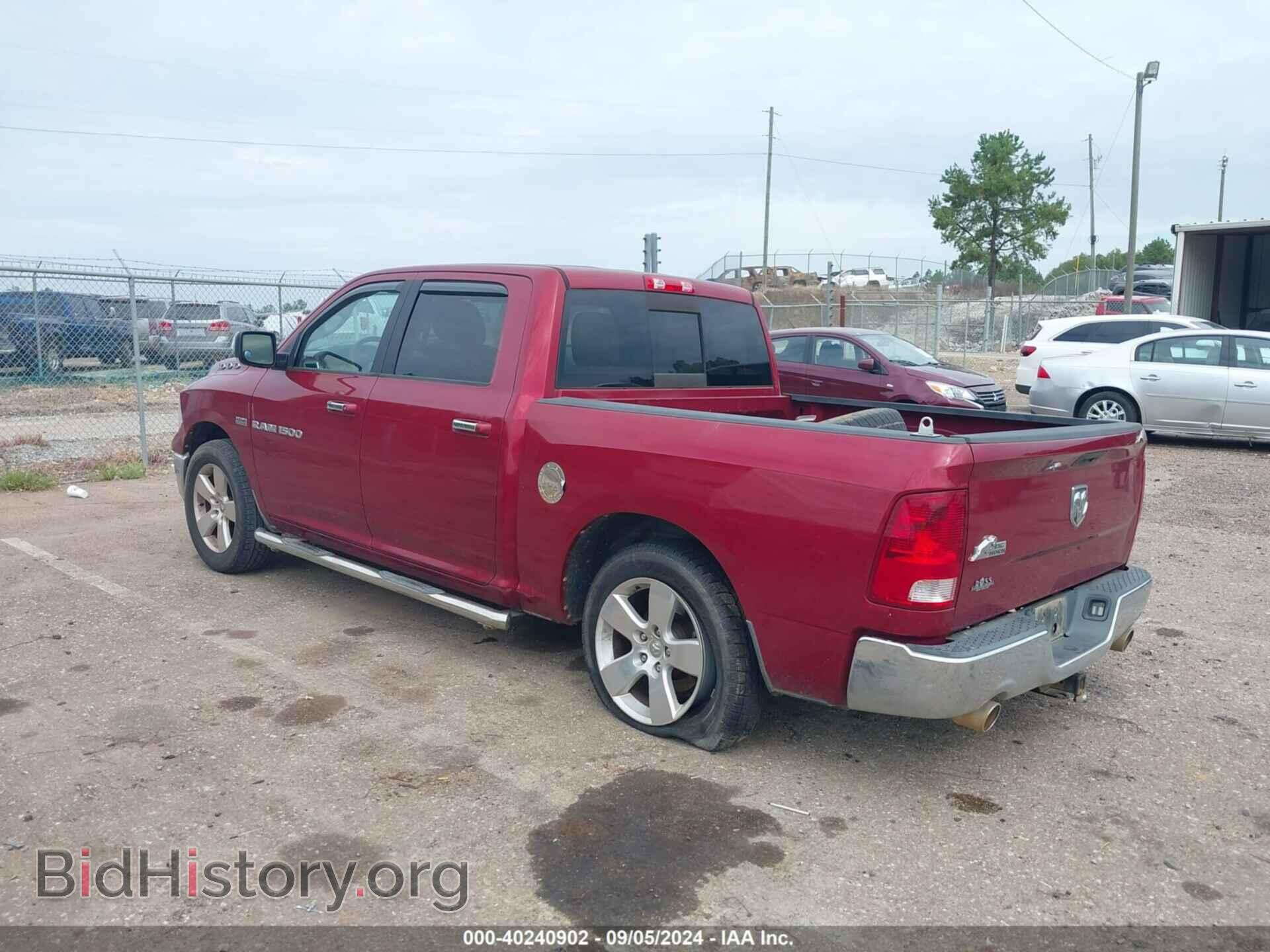 2012 RAM 1500 - VIN: 1C6RD6LT5CS112667 - Фото 3