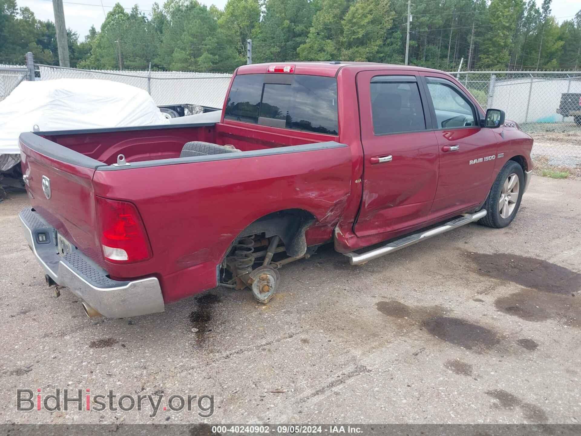 2012 RAM 1500 - VIN: 1C6RD6LT5CS112667 - Фото 4