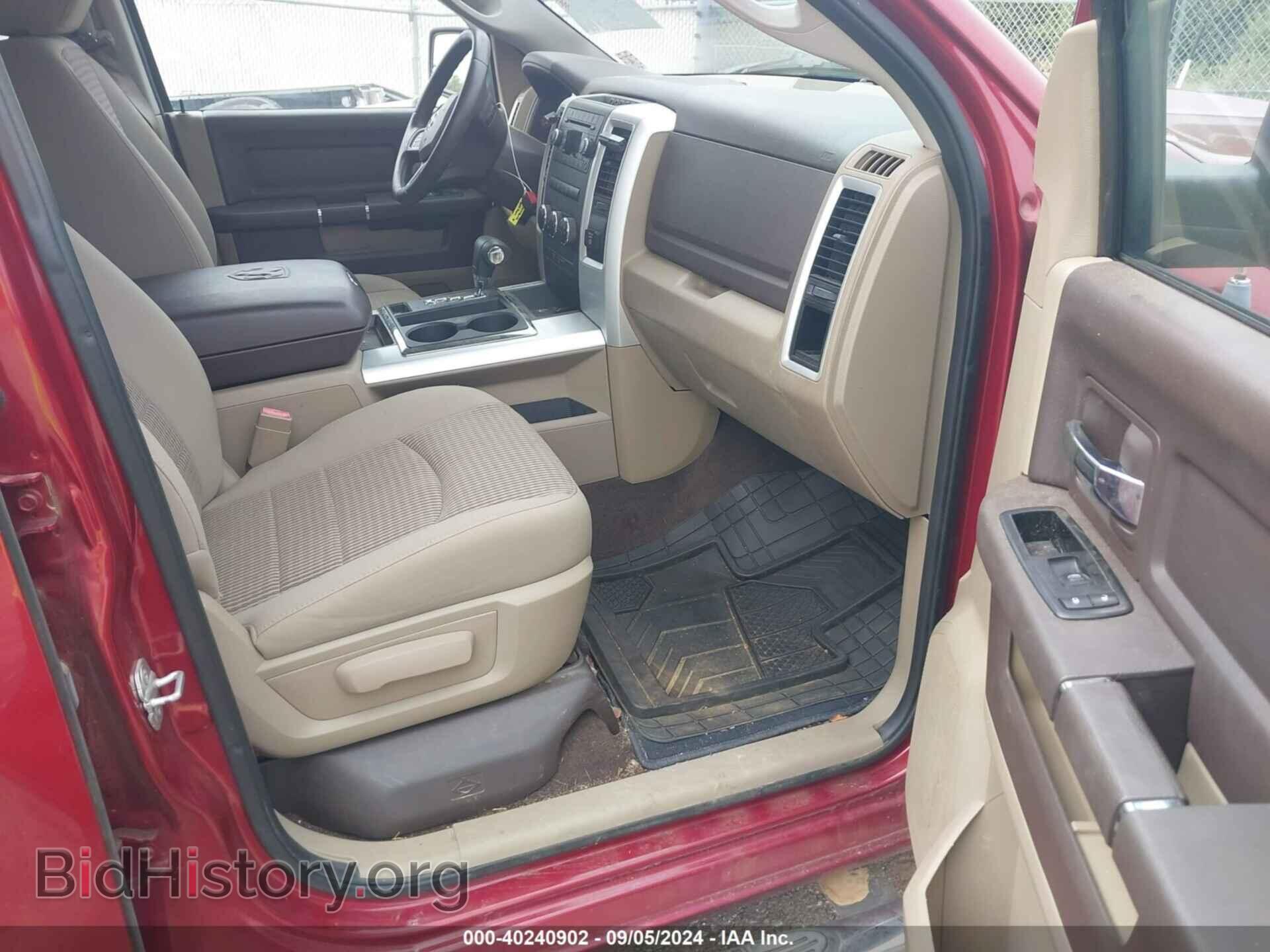 2012 RAM 1500 - VIN: 1C6RD6LT5CS112667 - Фото 5