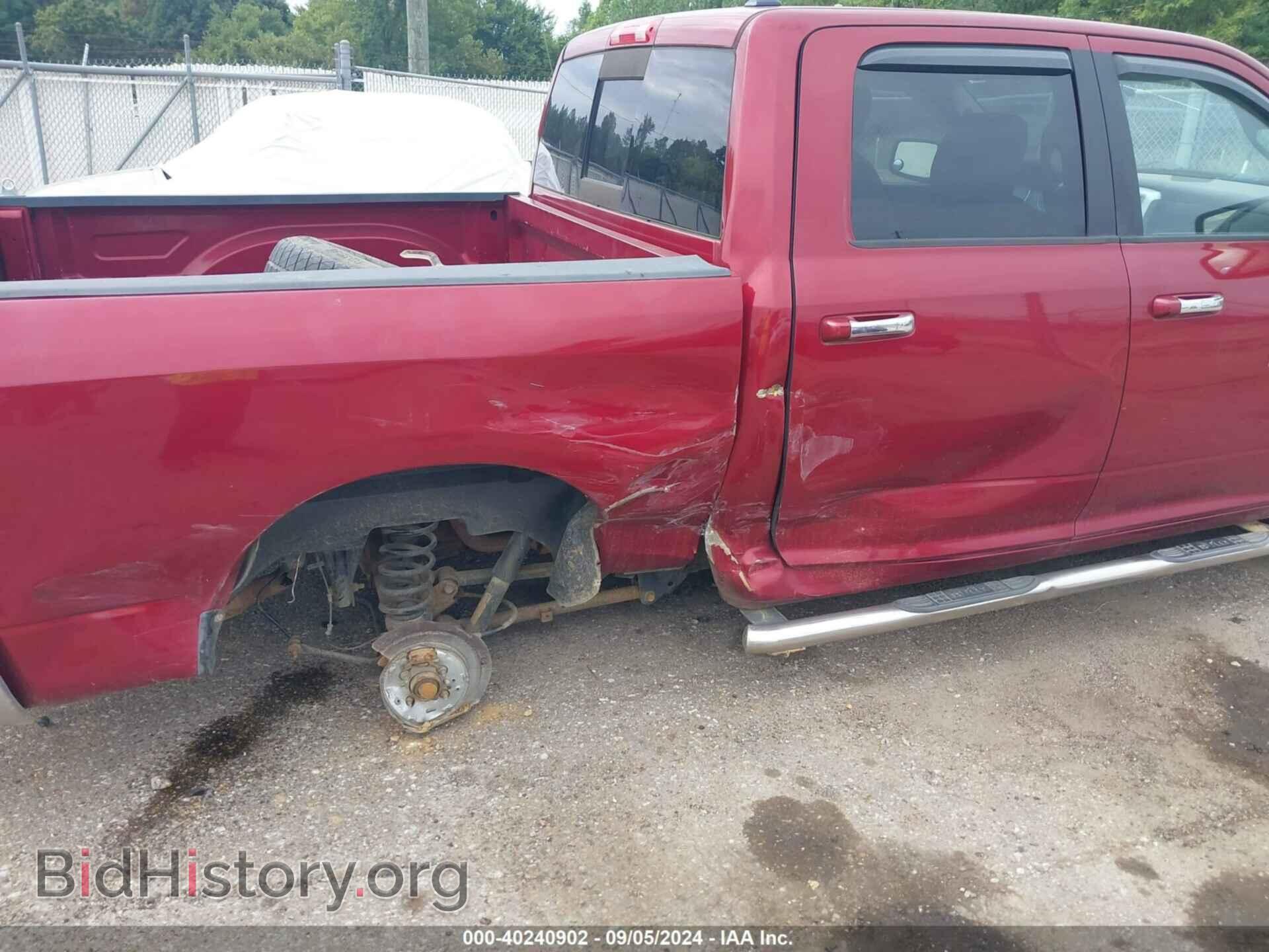2012 RAM 1500 - VIN: 1C6RD6LT5CS112667 - Фото 6