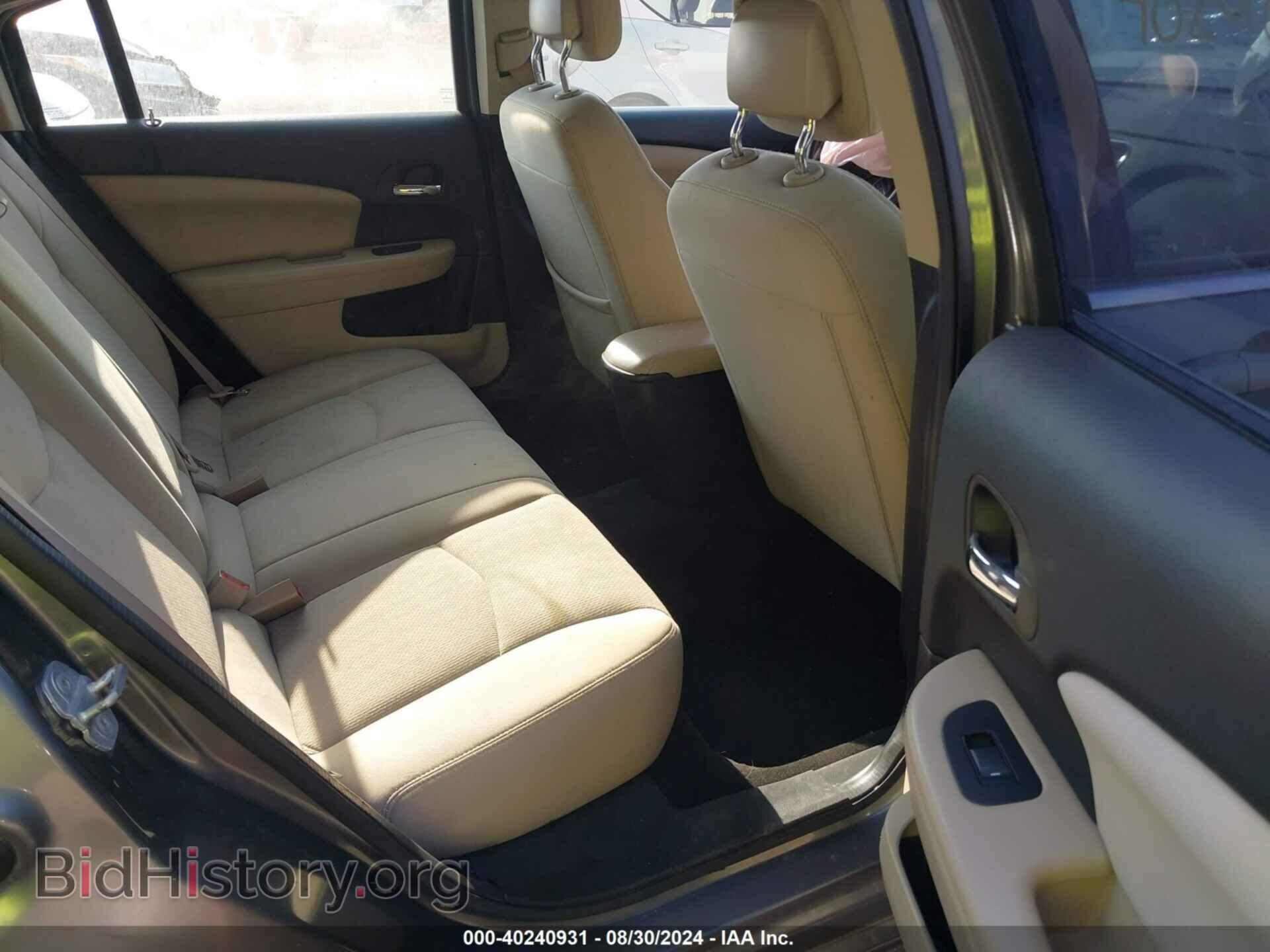 2013 CHRYSLER 200 - VIN: 1C3CCBAB3DN635436 - Фото 8