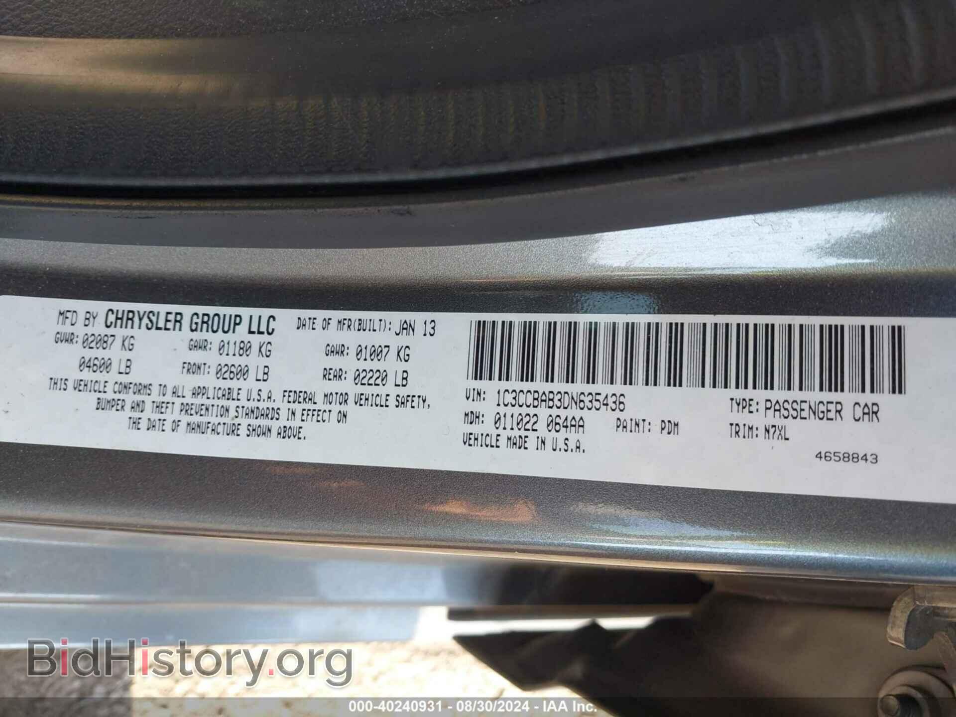 2013 CHRYSLER 200 - VIN: 1C3CCBAB3DN635436 - Фото 9